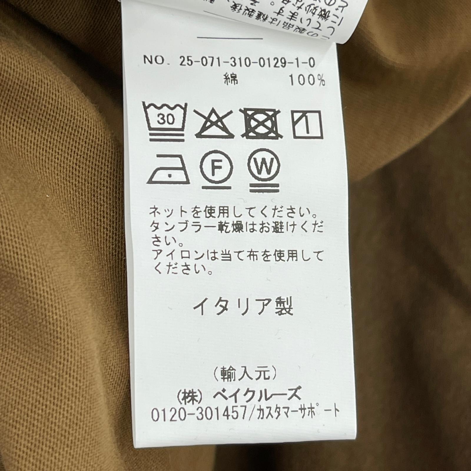長袖Ｔシャツ CULTURA RECOVERY TEE