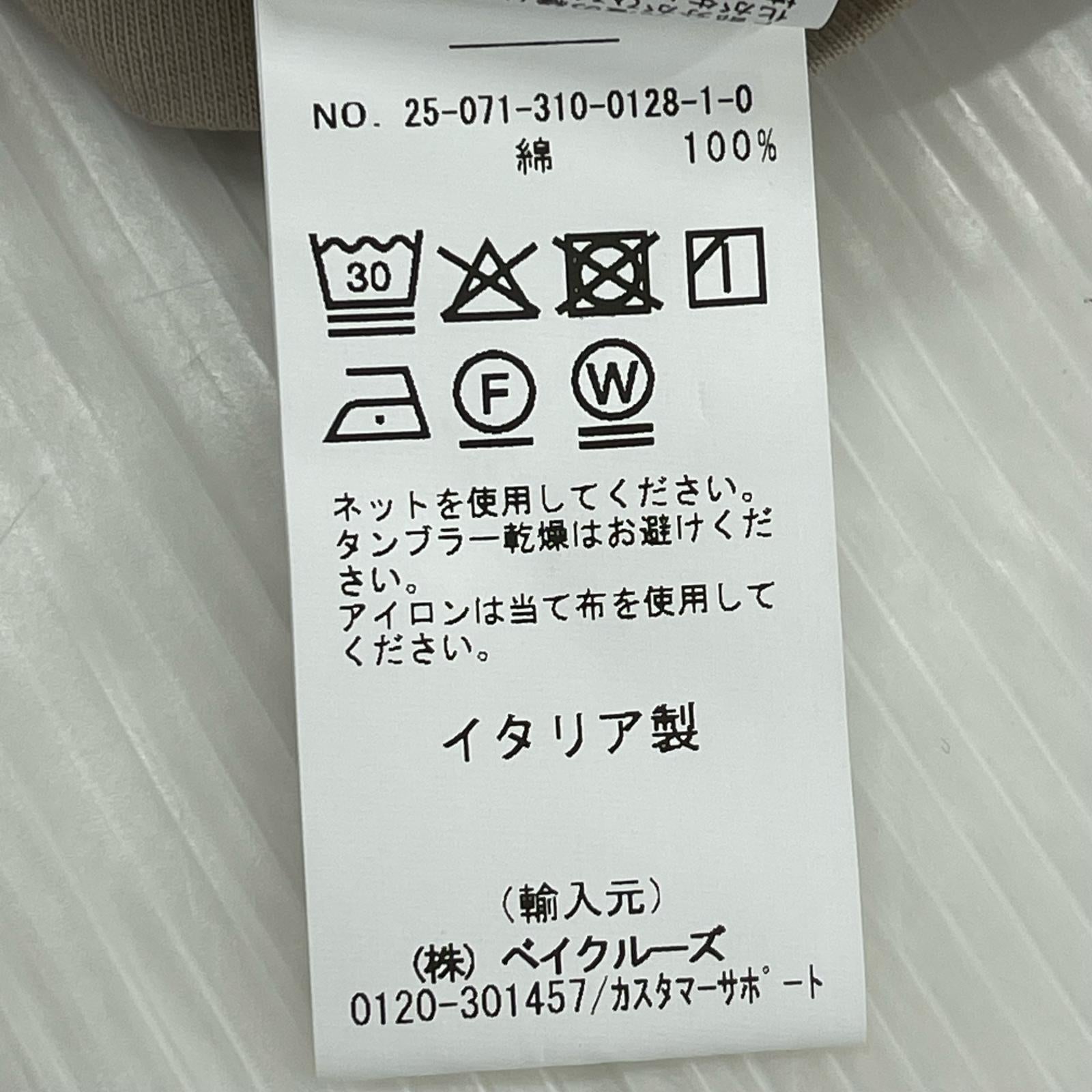 長袖Ｔシャツ CULTURA RECOVERY TEE