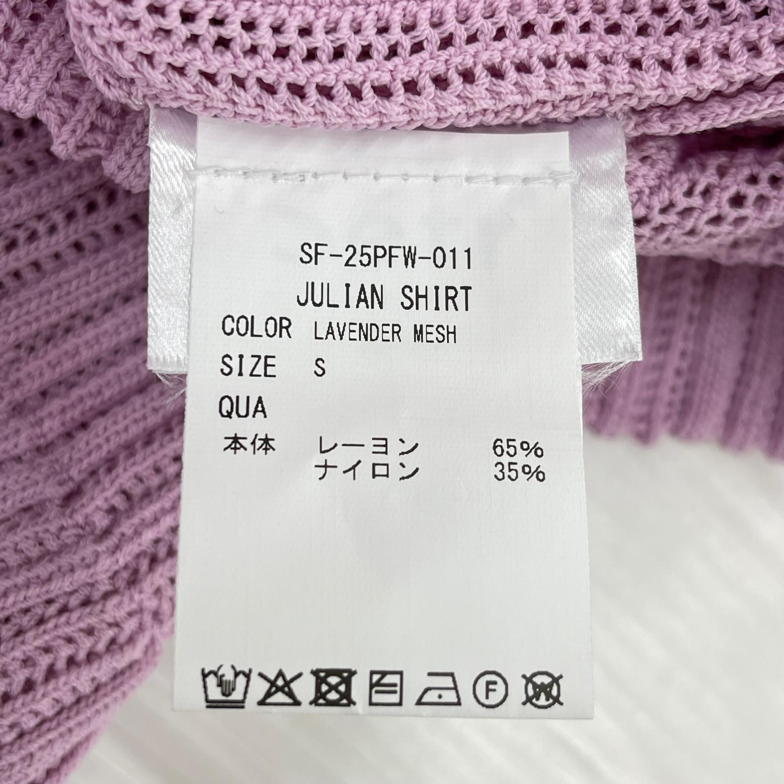 半袖シャツ Sefr JULIAN SHIRT PPL S S