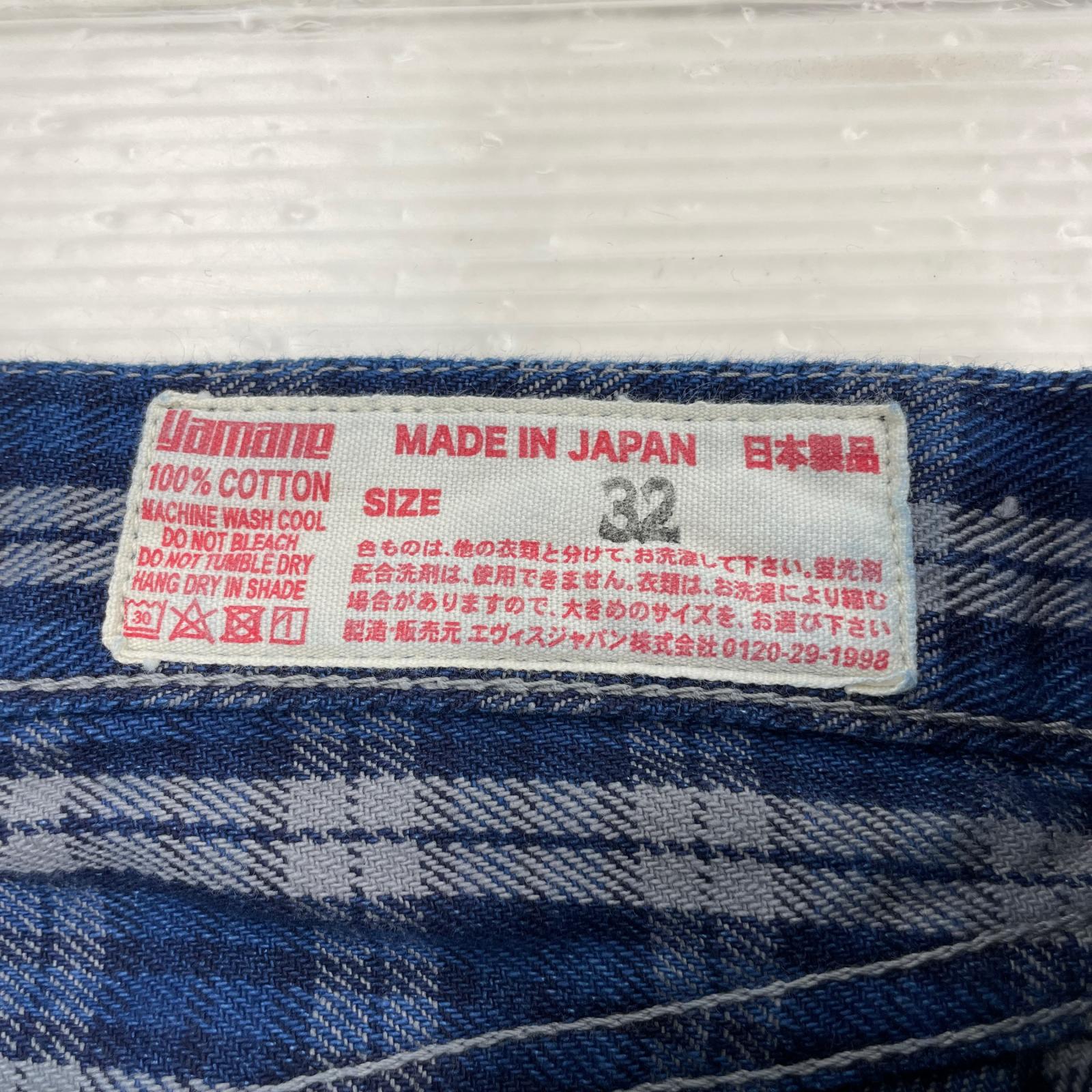 ショートパンツ Lot.7550 W32 32 ブルー
