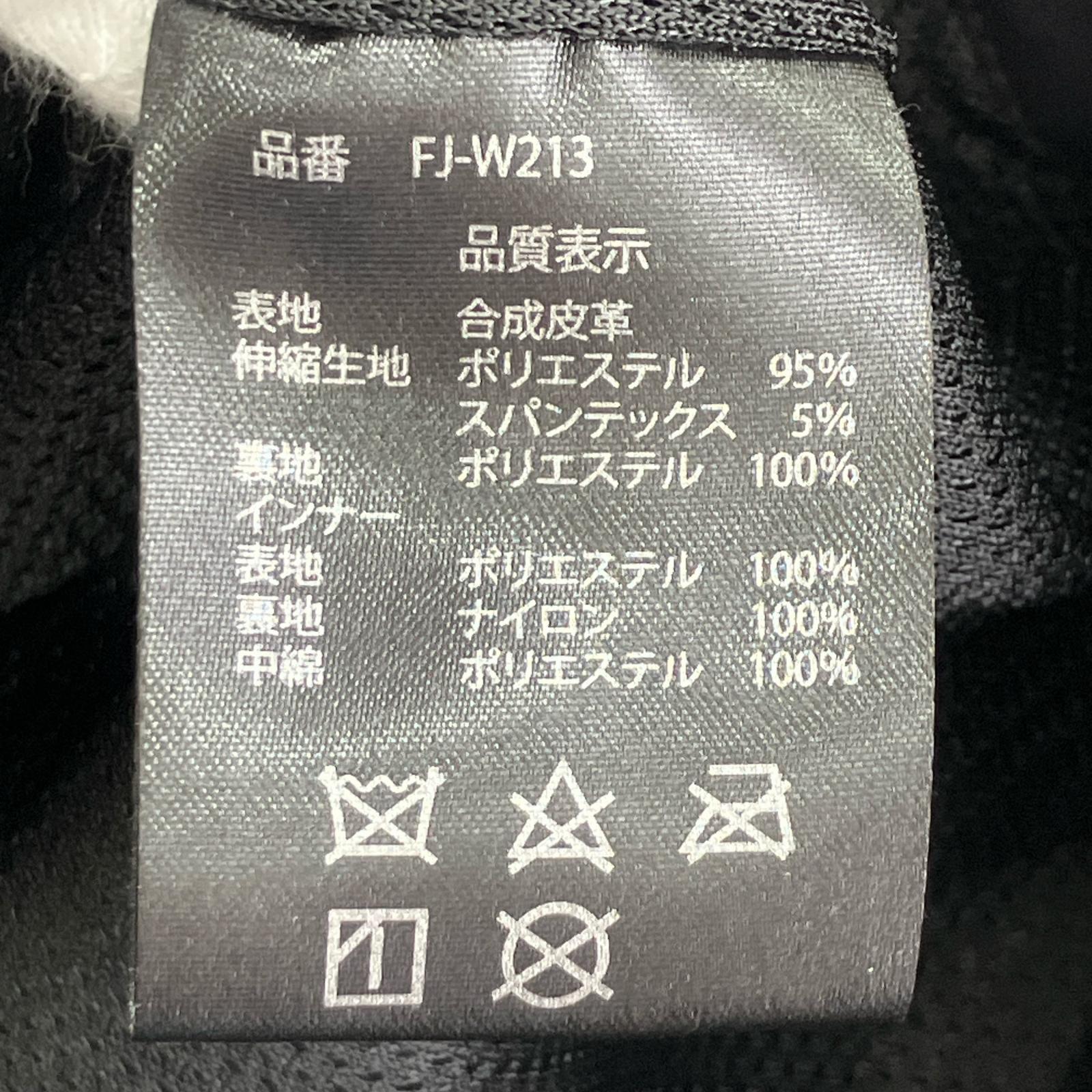 ライダースジャケット FLAGSHIP メッシュフェイクレザーバイカージャケット LL ブラック