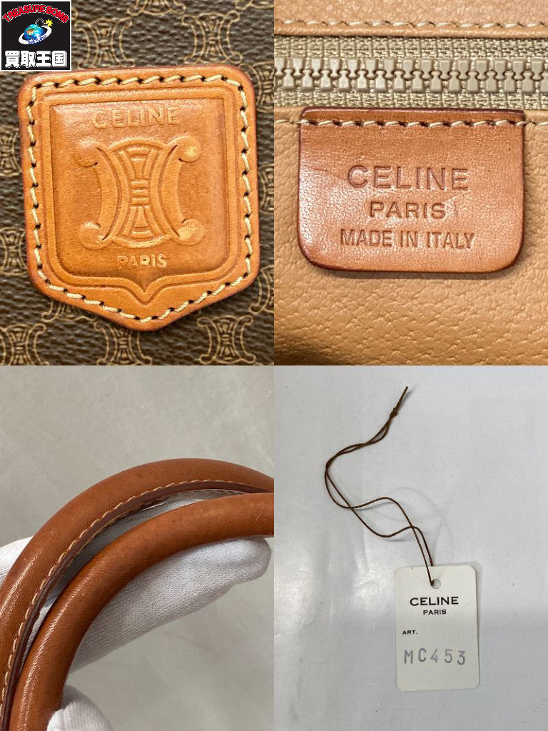 CELINE ハンドバッグ 茶