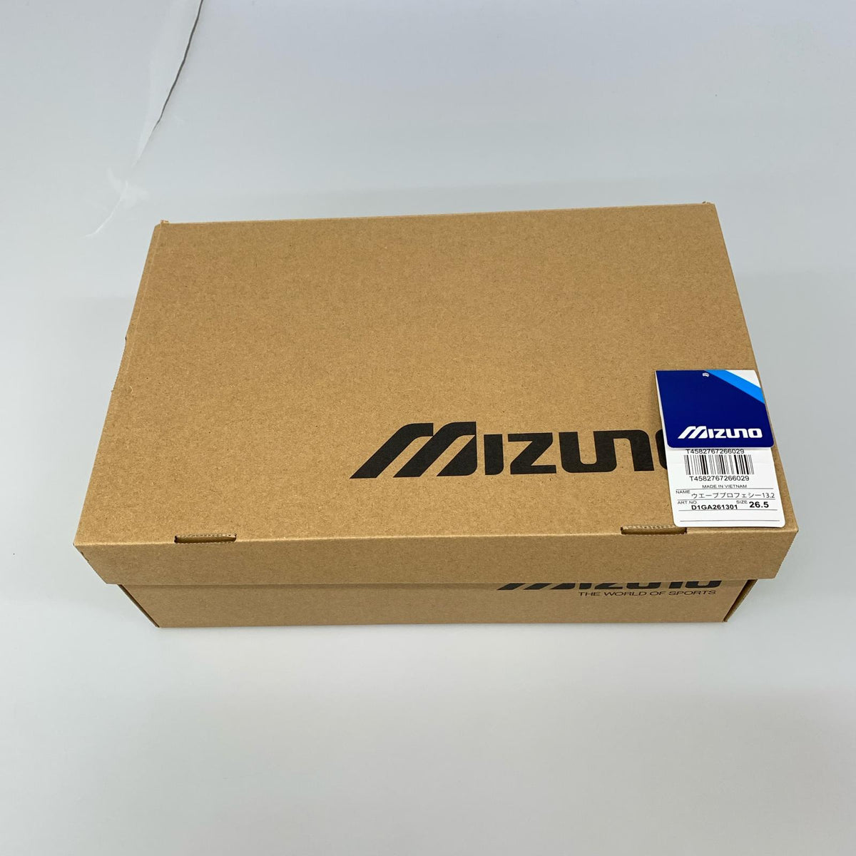 スニーカー D1GA261301 (26.5) 26.5cm (US8 1/2 UK8 EU43) グレー