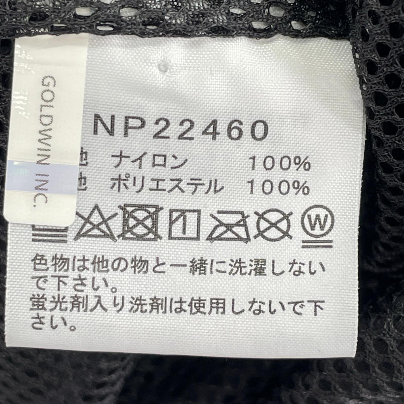 ジャケット NP22460 黒 (L) L ブラック