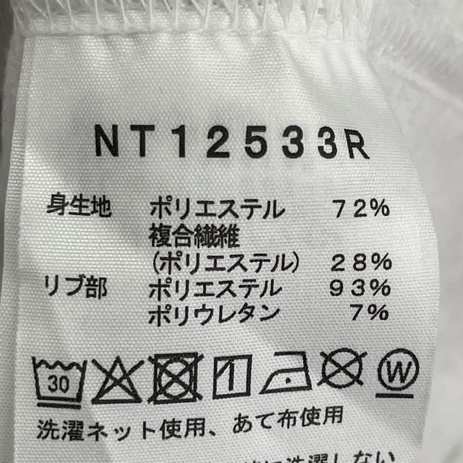 スウェット NT12533R ライトグレー (L) L