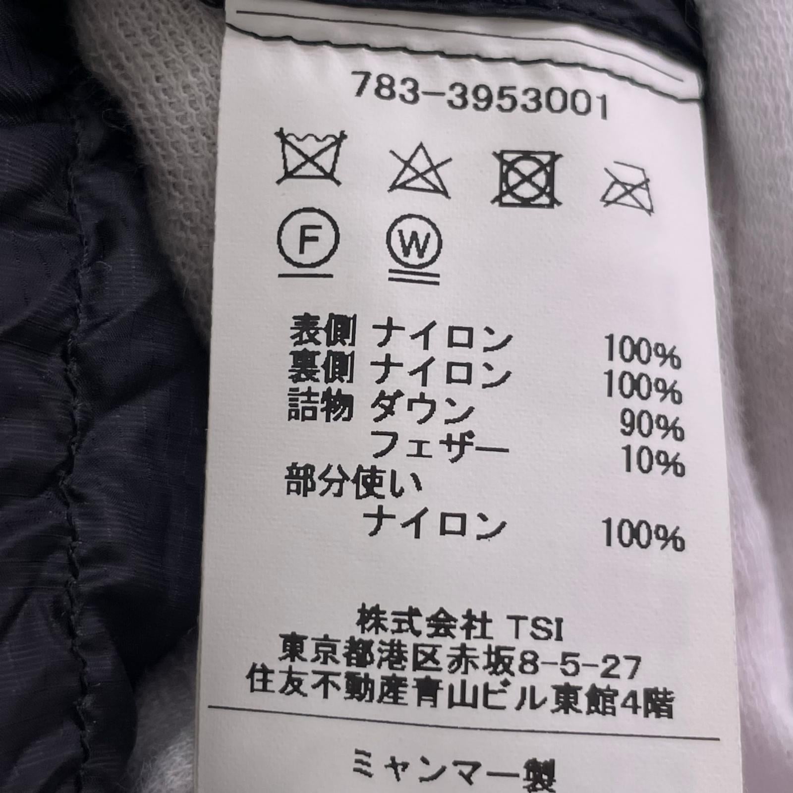 ダウンジャケット URBAN DOWN JACKET 黒 (M) M ブラック