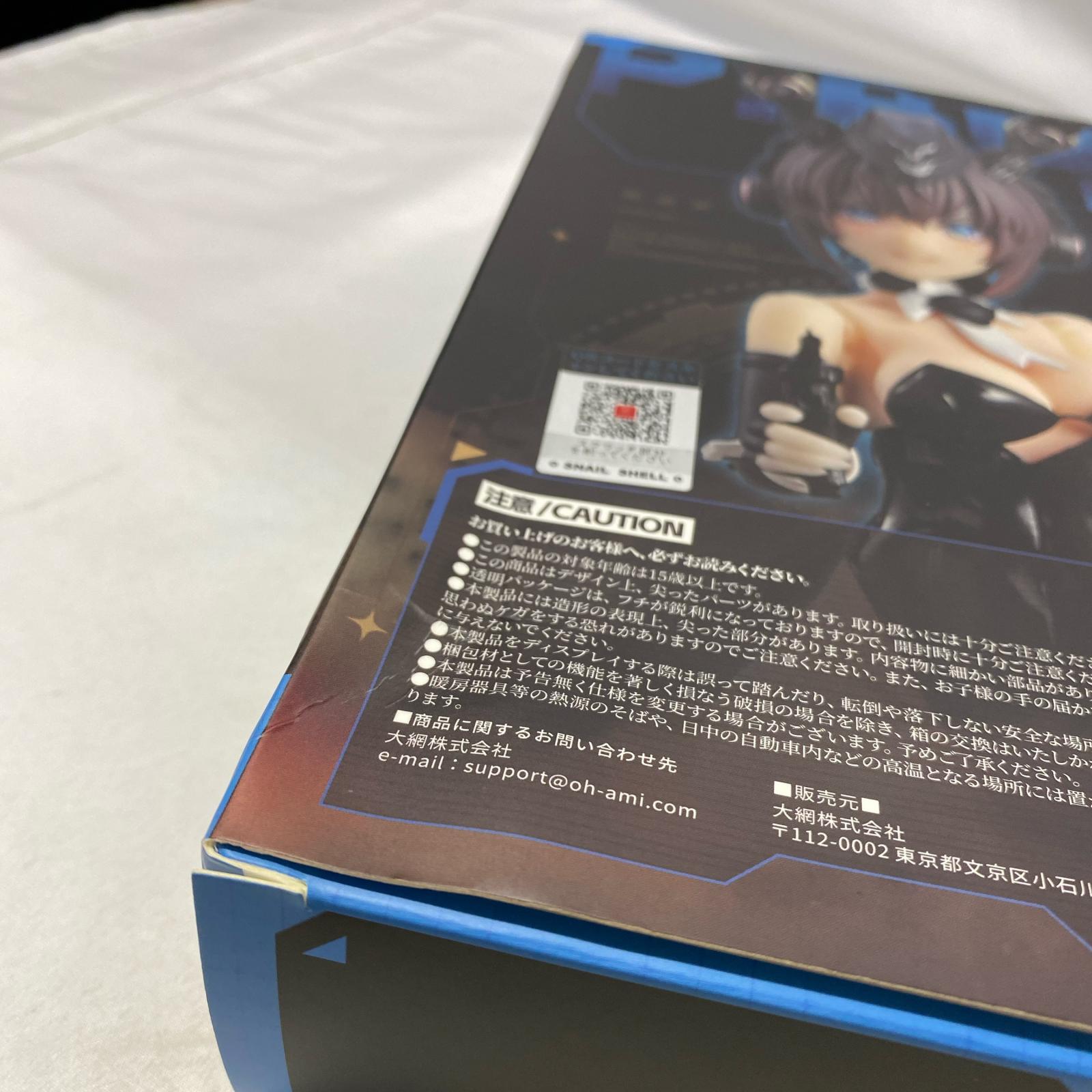 20.パンツァーバニー アンネリーゼ 1/12 フィギュア/グッズ