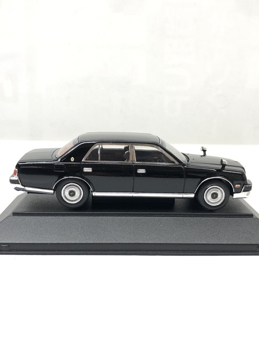 Tosa 2005 センチュリー スケールカー