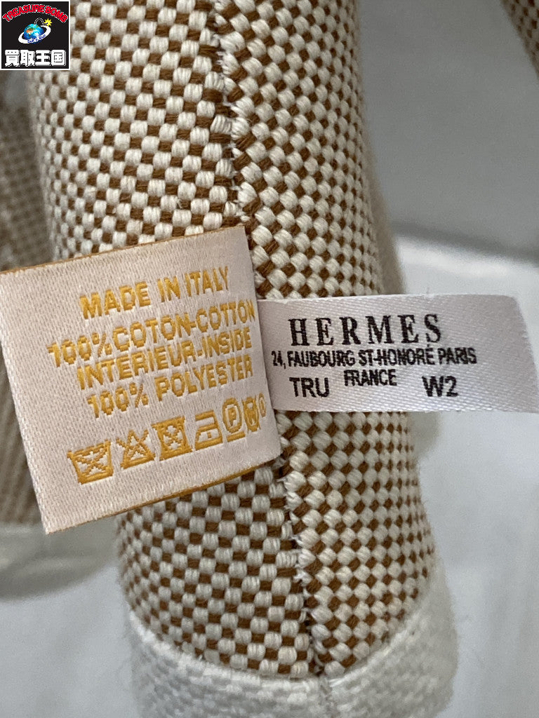 HERMES エポペ ぬいぐるみ