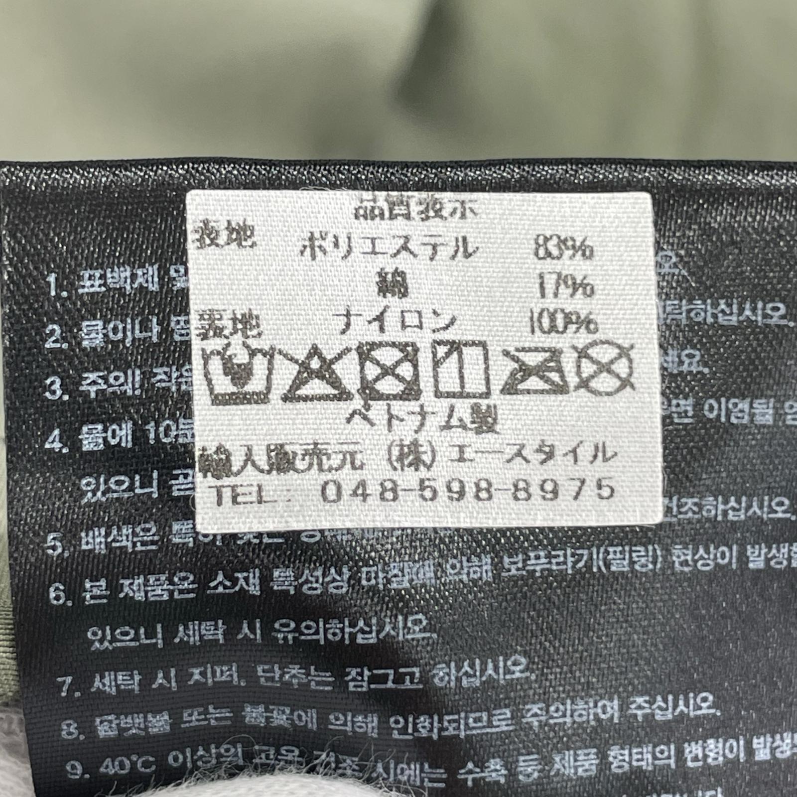 ジャケット RANGER JACKET カーキ M カーキ