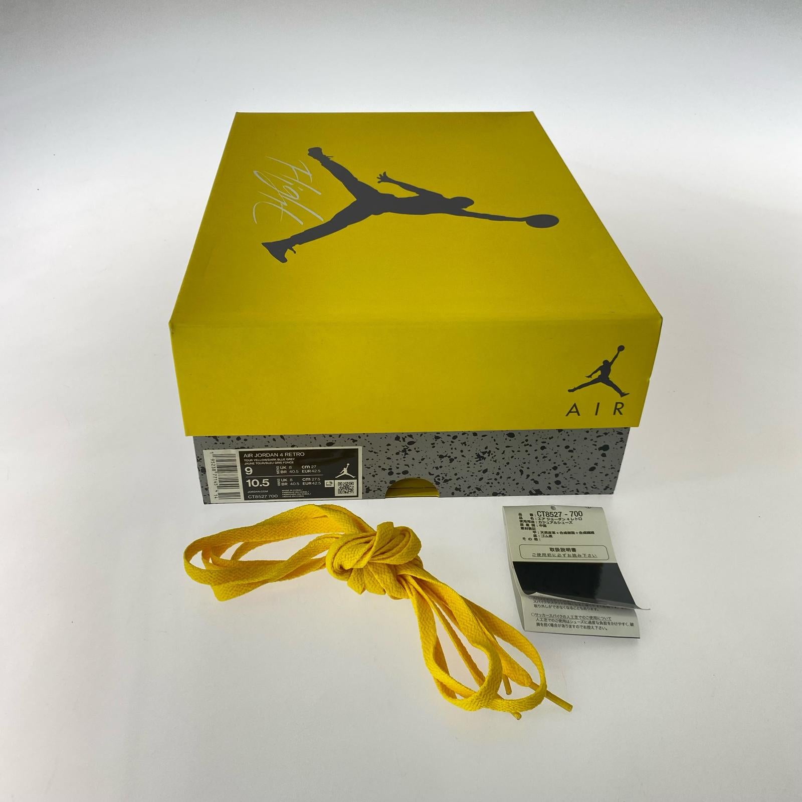スニーカー Air Jordan 4 "Tour Yellow" 27cm (US9 UK8 1/2 EU44) イエロー