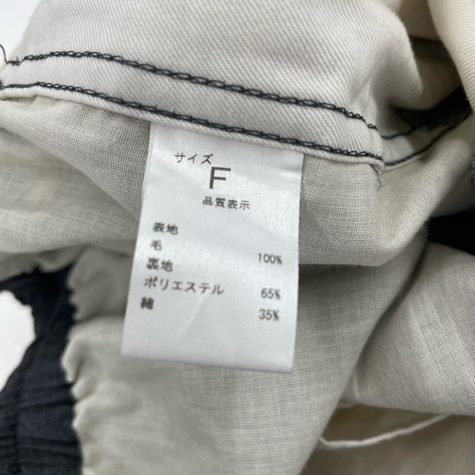 ショートパンツ Washable Tropical Swim Shorts フリー グレー
