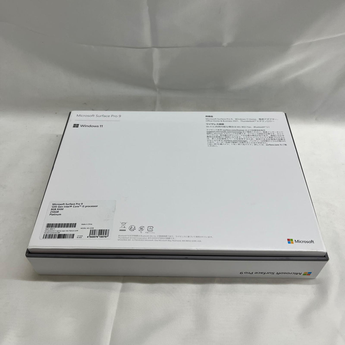 Surface Pro 9 256GB 第12世代 Core-i5 QEZ-00011 パソコン