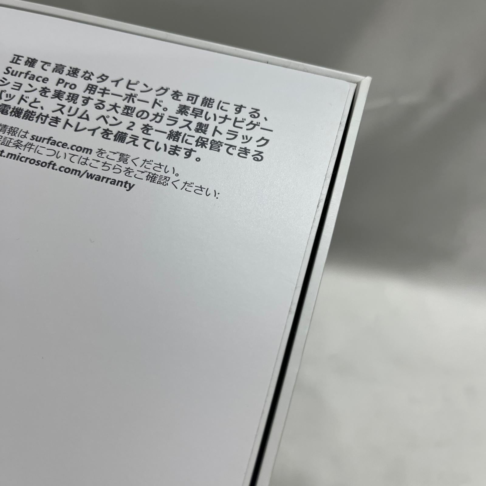 Surface Pro 9 スリムペン キーボード Microsoft PC周辺機器