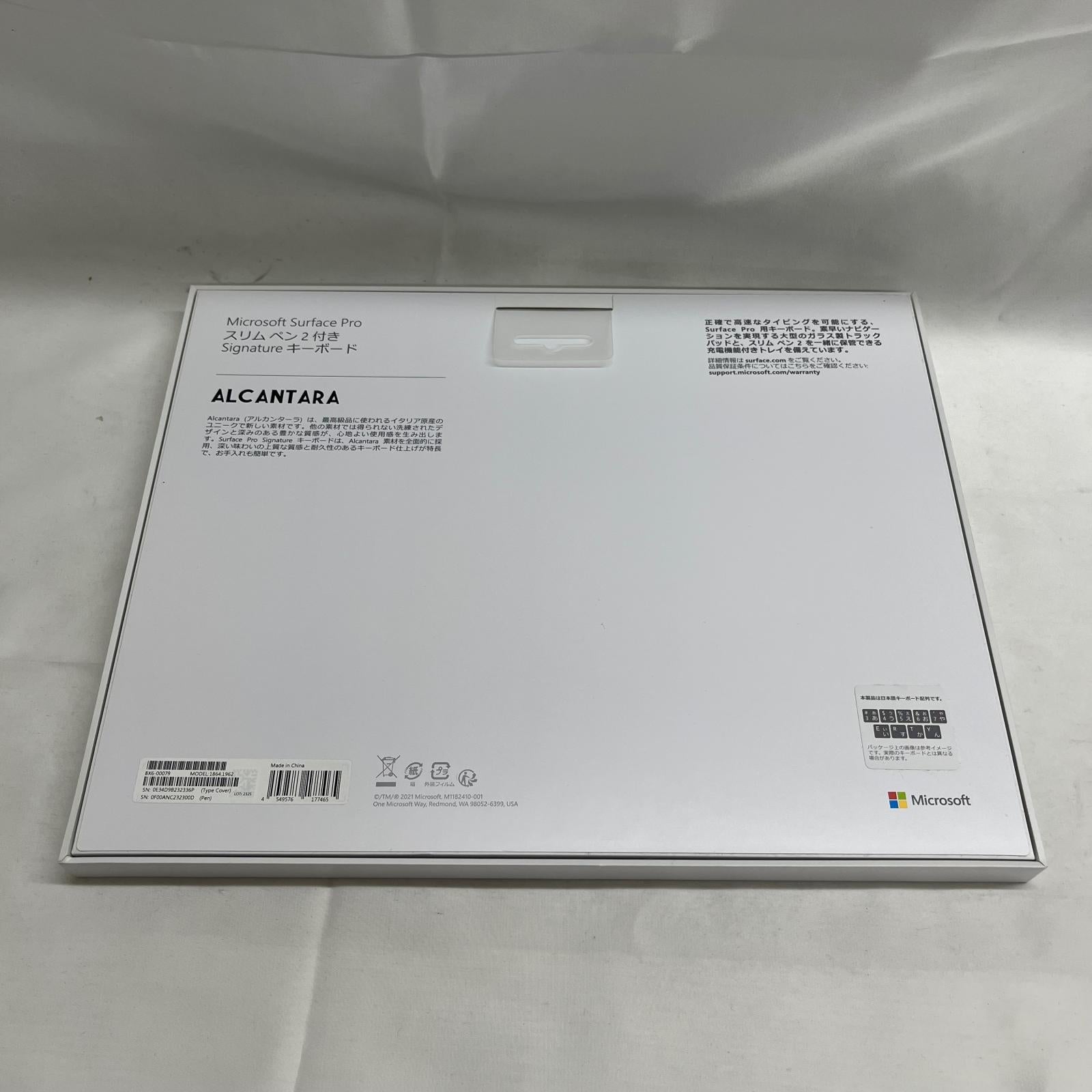 Surface Pro 9 スリムペン キーボード Microsoft PC周辺機器