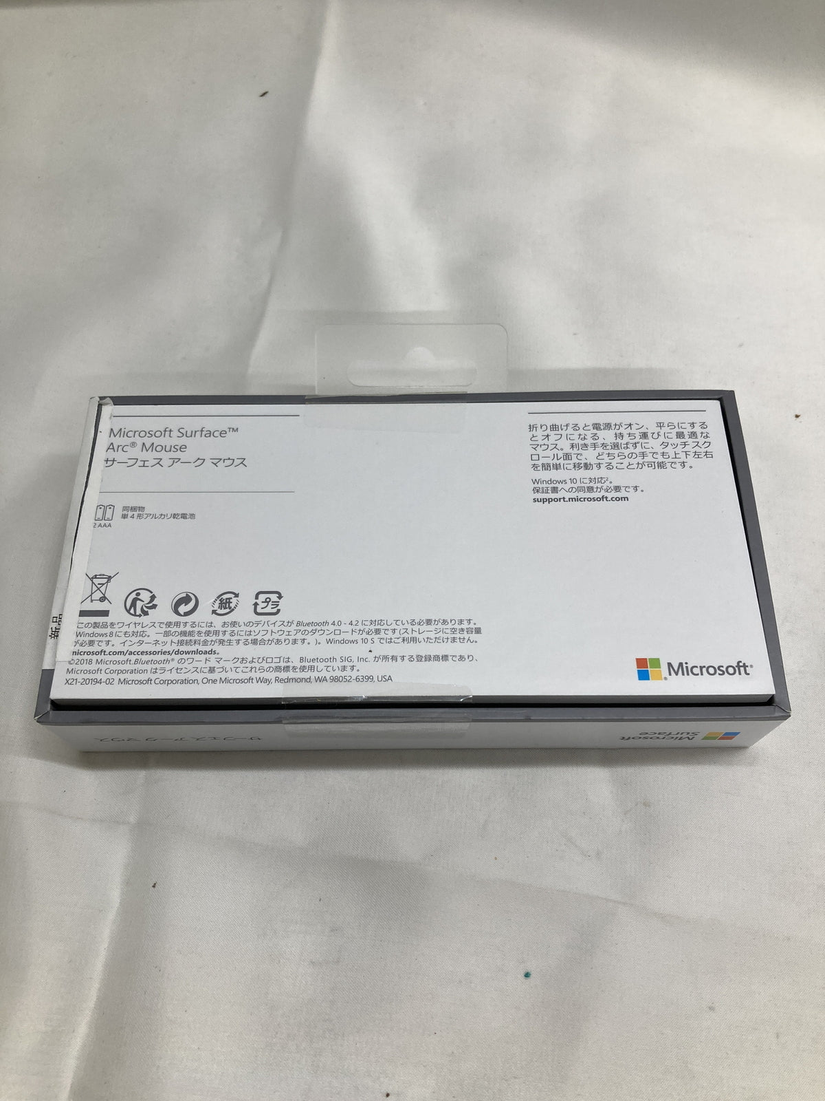 サーフェス アーク マウス PC周辺機器
