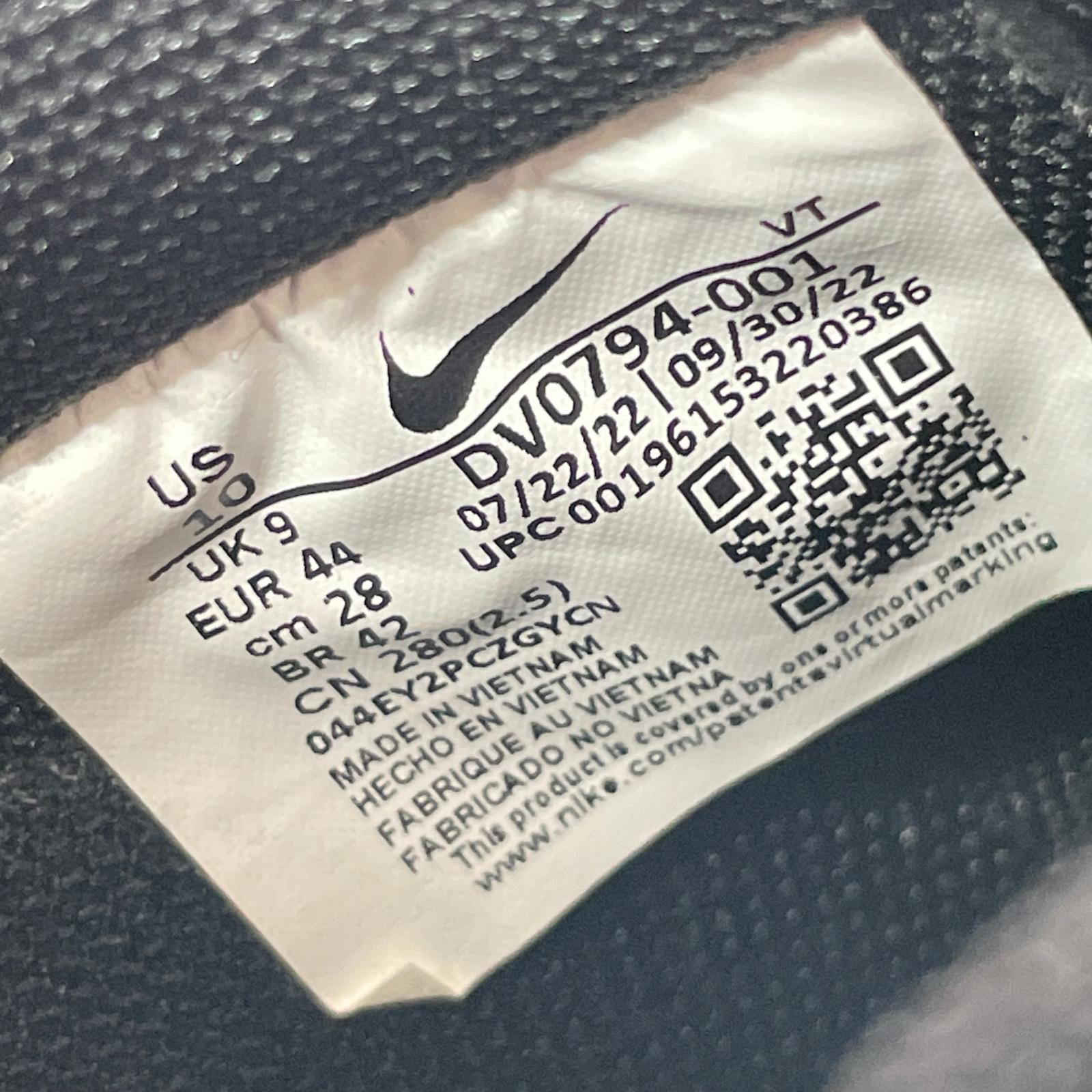 スニーカー AIR FORCE 1 07 LV8 (28cm) 28cm (US10 UK9 1/2 EU46) ブラック