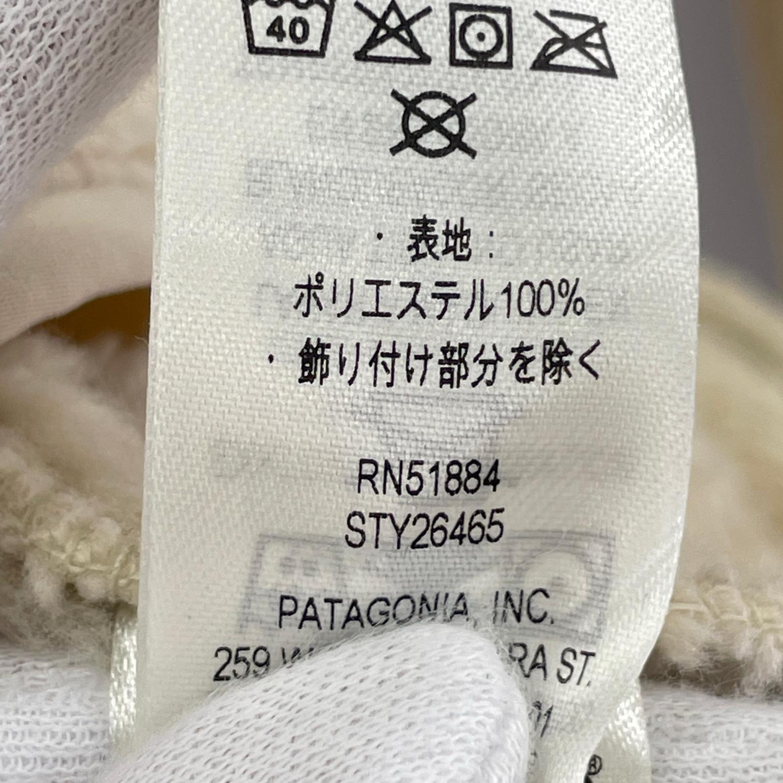 ジャケット ハーフスナップ フリース S