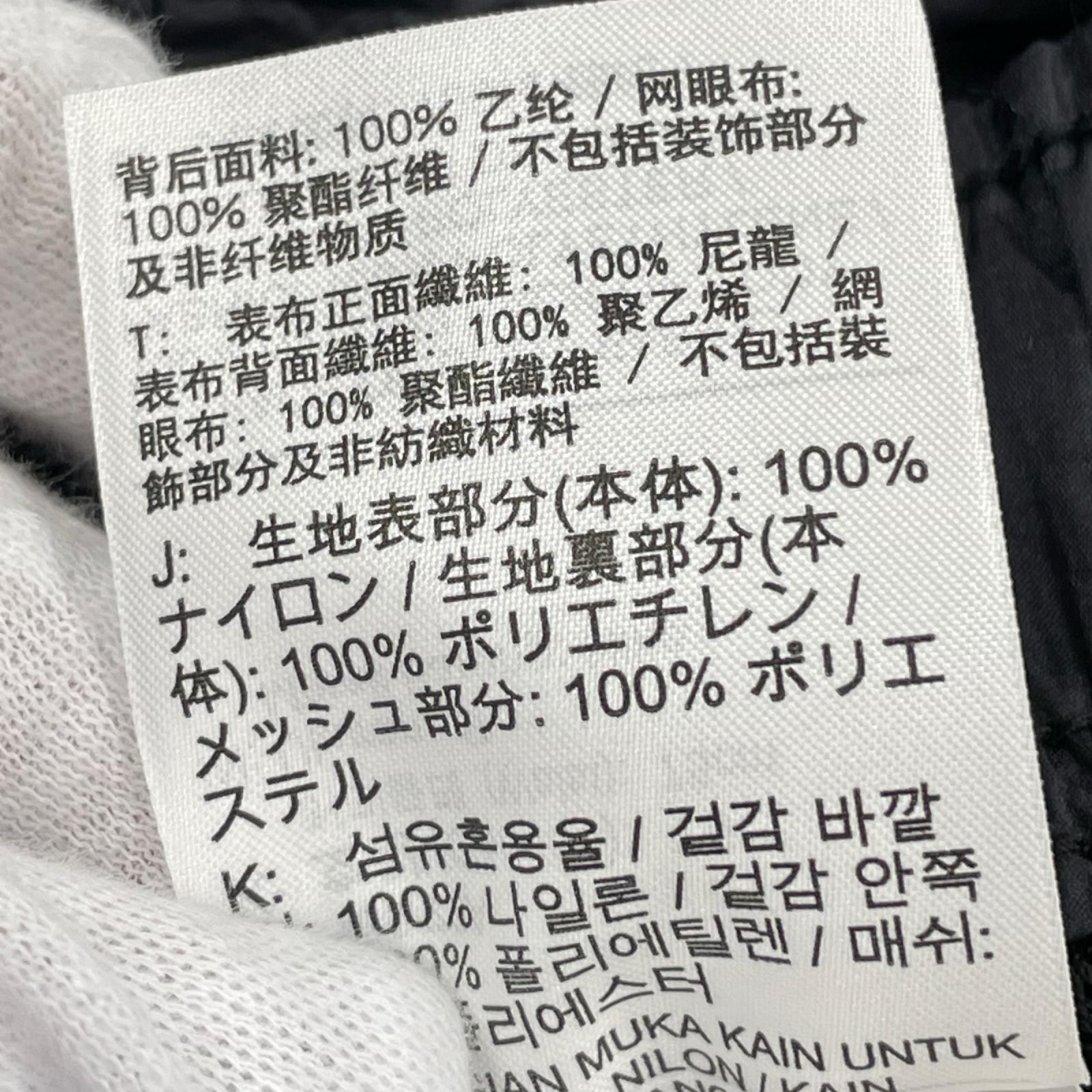 ショートパンツ (S) S ブラック