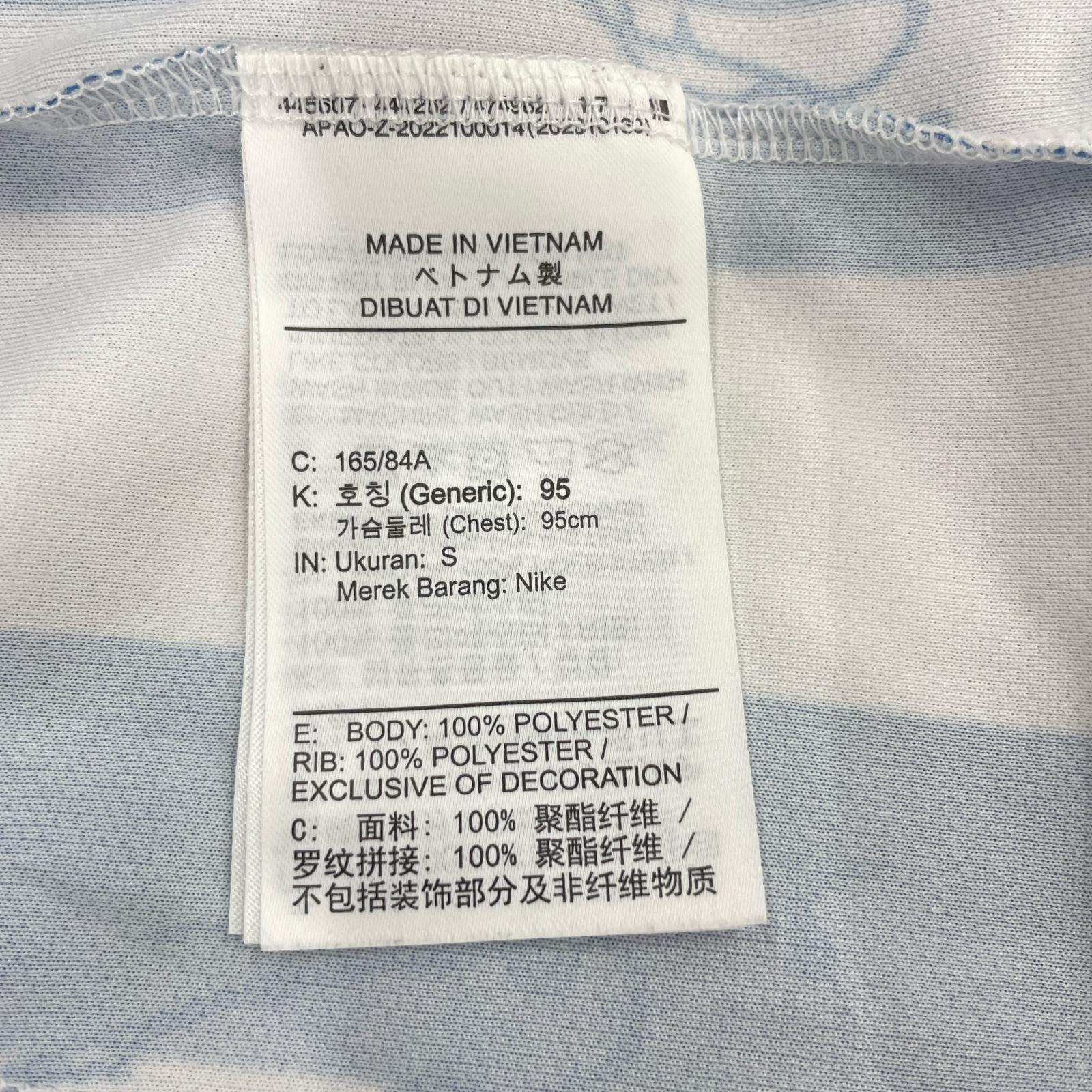 長袖Ｔシャツ Air ls jersey vctry ゲームシャツ 水色 S