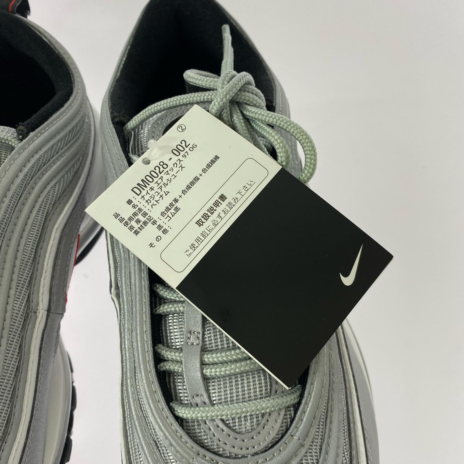 スニーカー NIKE Air Max 97 OG Men's 27.5cm (US9 1/2 UK9 EU45) シルバー