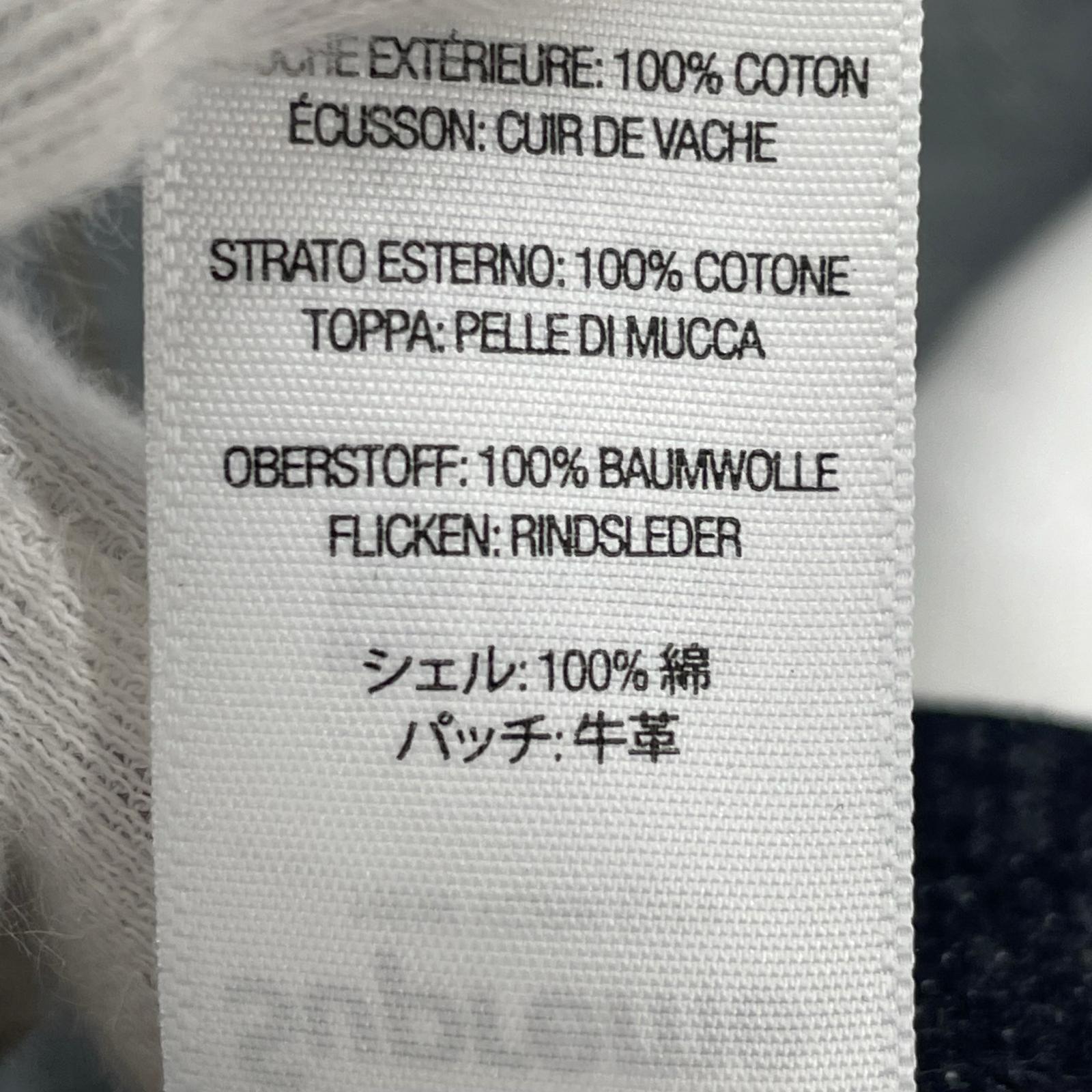 デニムパンツ Supreme Inset Spellout Baggy Jean 32 インディゴ 32