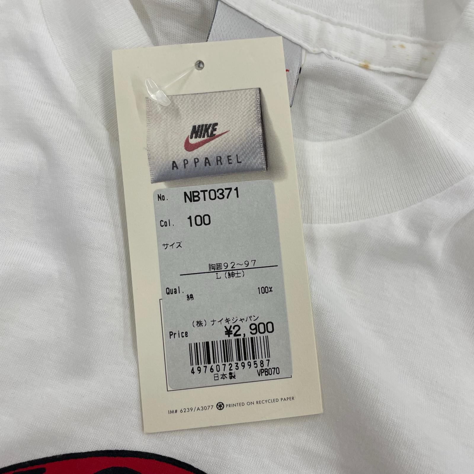 半袖Ｔシャツ NIKE 90s ARE JORDAN (L) L ホワイト