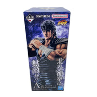 北斗の拳 A賞 ケンシロウ 北斗の拳 フィギュア/グッズ