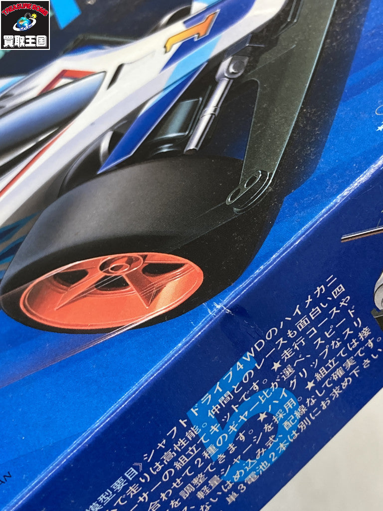 タミヤ ミニ四駆 スーパーアバンテ カープラモ・ミニ四駆