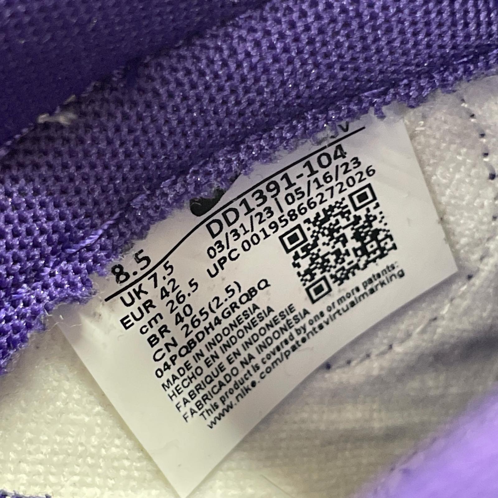 スニーカー Dunk Low Court Purple 26.5 26.5cm (US8 1/2 UK8 EU43)