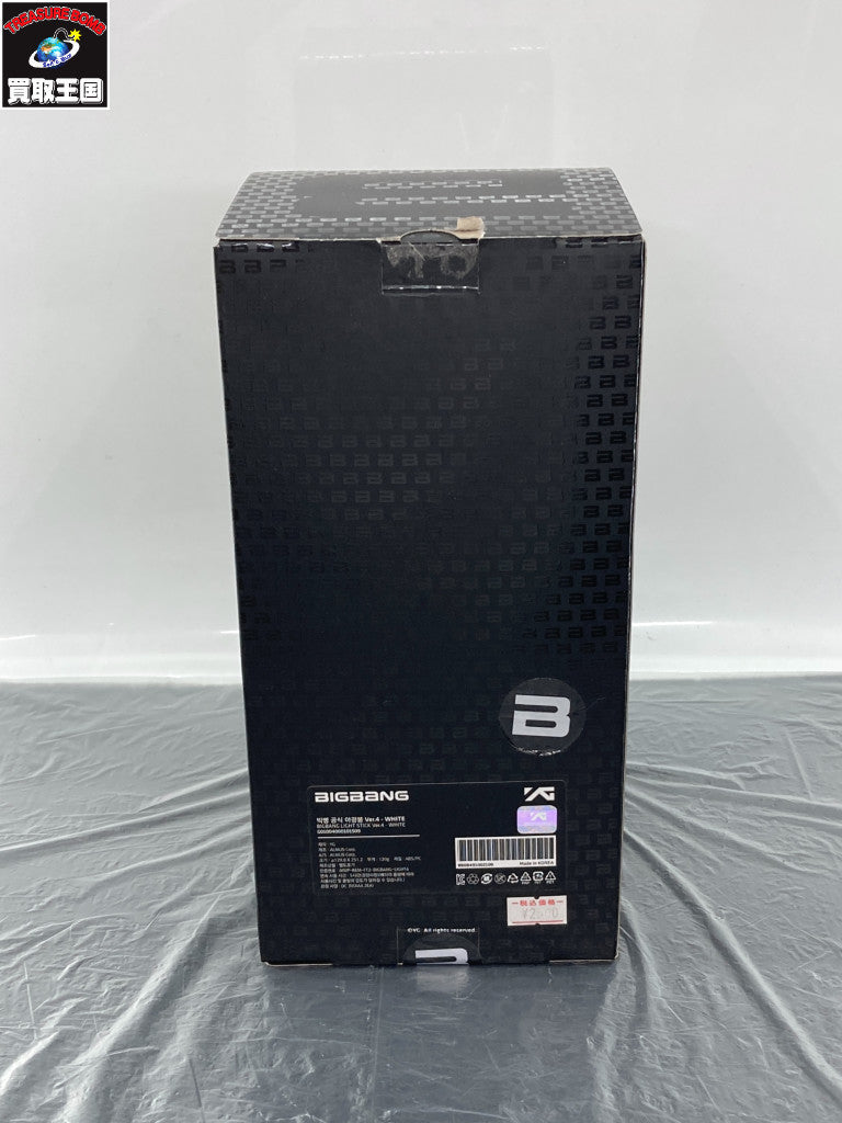 BIGBANG LIGHT STICK 4 その他小物
