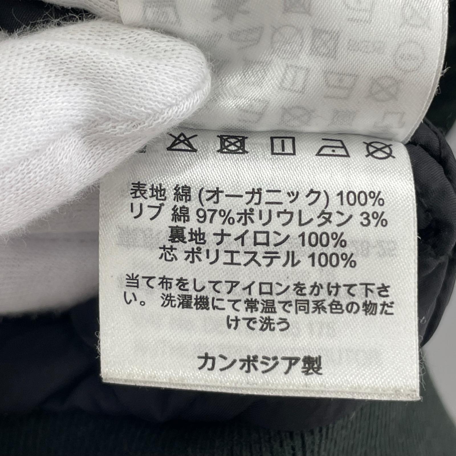 ジャケット コーデュロイジャケット 緑 (M) M グリーン