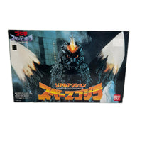 リアルアクションシリーズ No.4 スペースゴジラ ゴジラ バンダイ フィギュア/グッズ