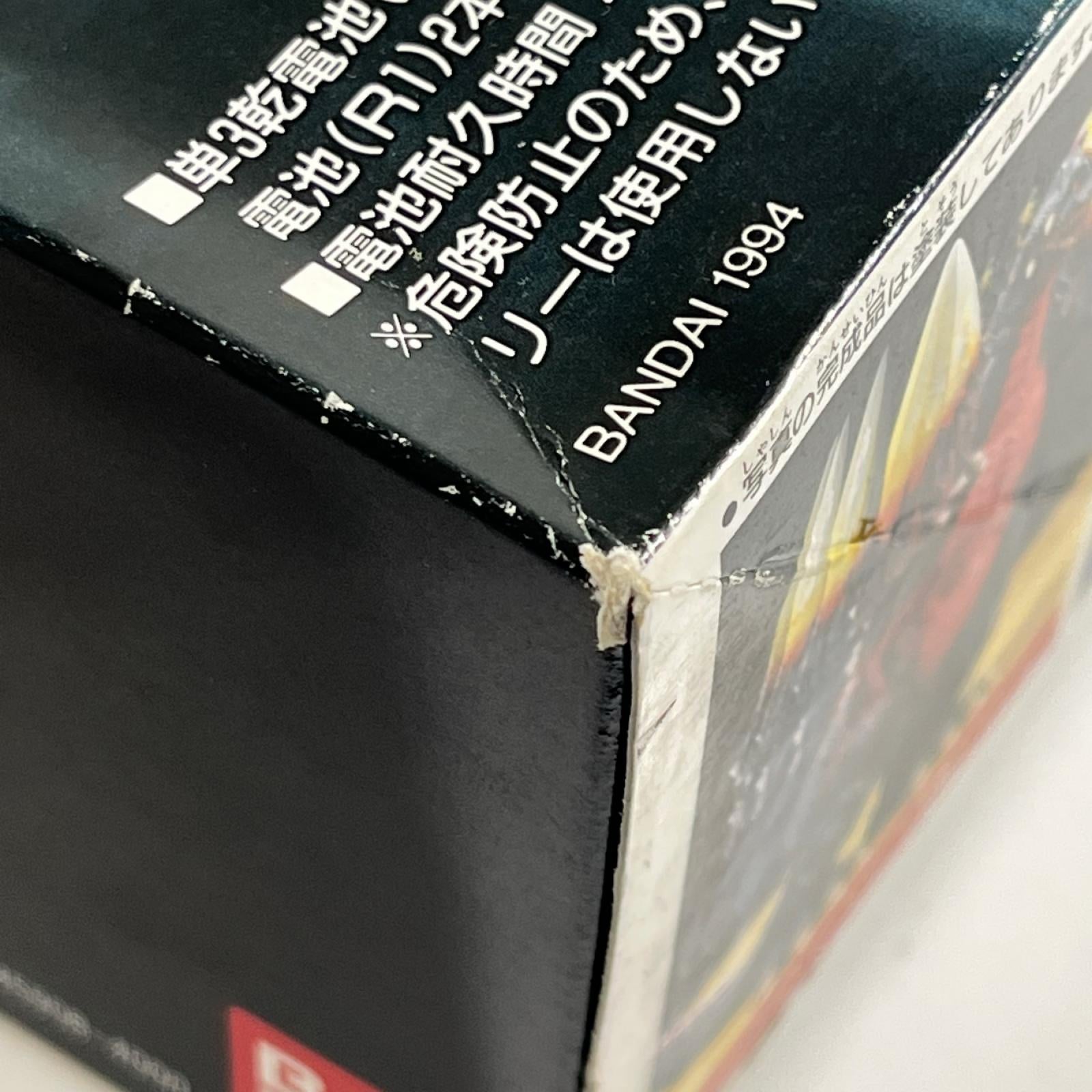 リアルアクションシリーズ No.4 スペースゴジラ ゴジラ バンダイ フィギュア/グッズ