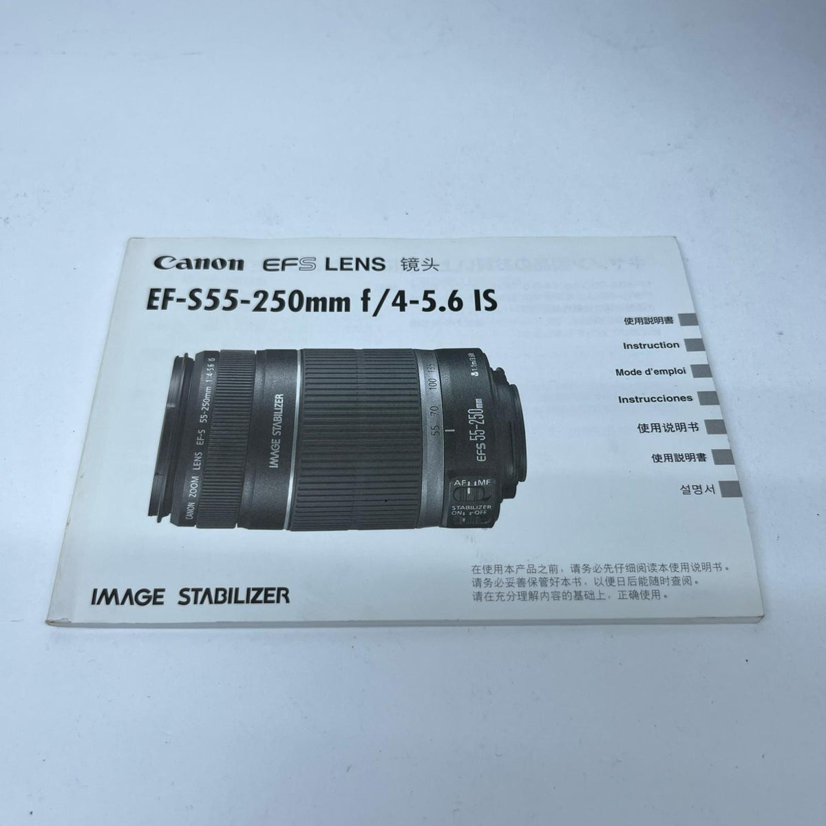 Canon EOS Kiss x4 デジタル一眼カメラ DS126271 DS126271 デジタルカメラ