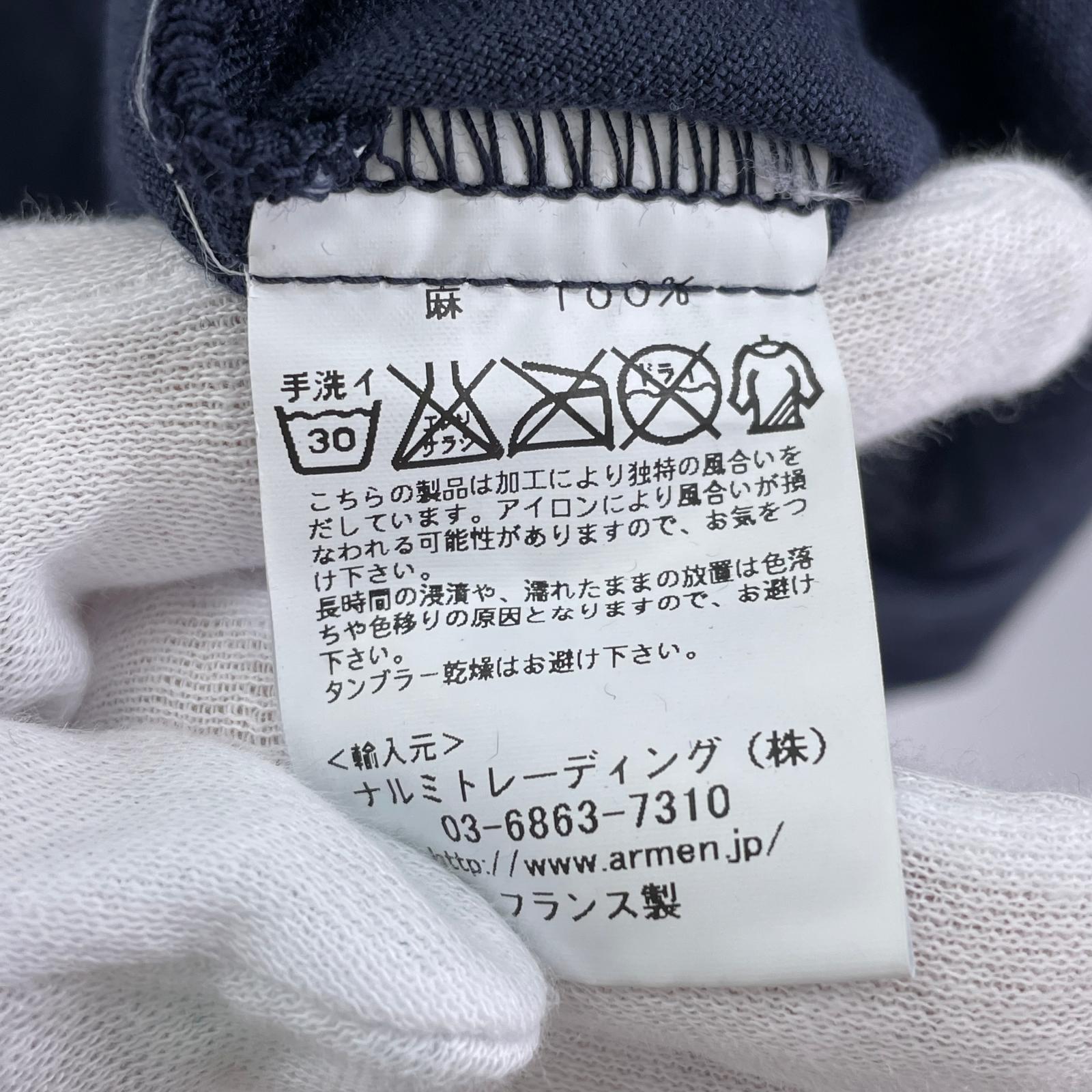 その他トップス ARMEN その他 0 ネイビー
