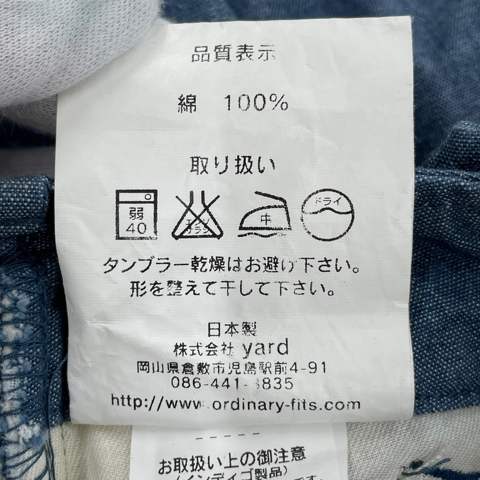 パンツ Ordinary fits パンツ 0