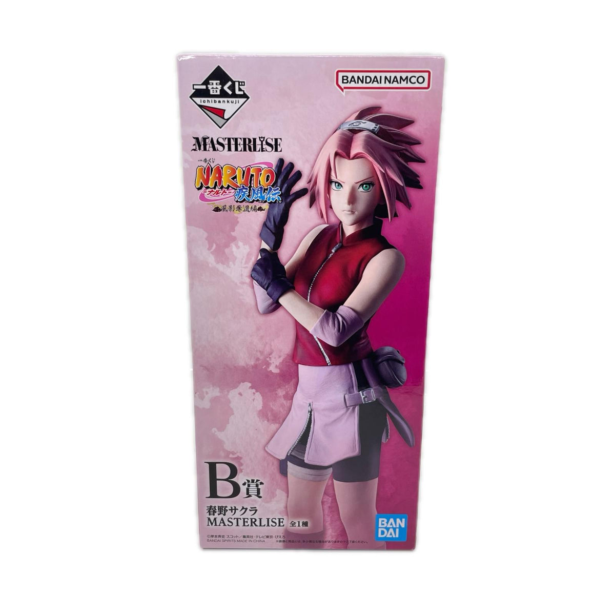 NARUTO Ｂ賞 春野サクラ NARUTO BANDAI フィギュア/グッズ