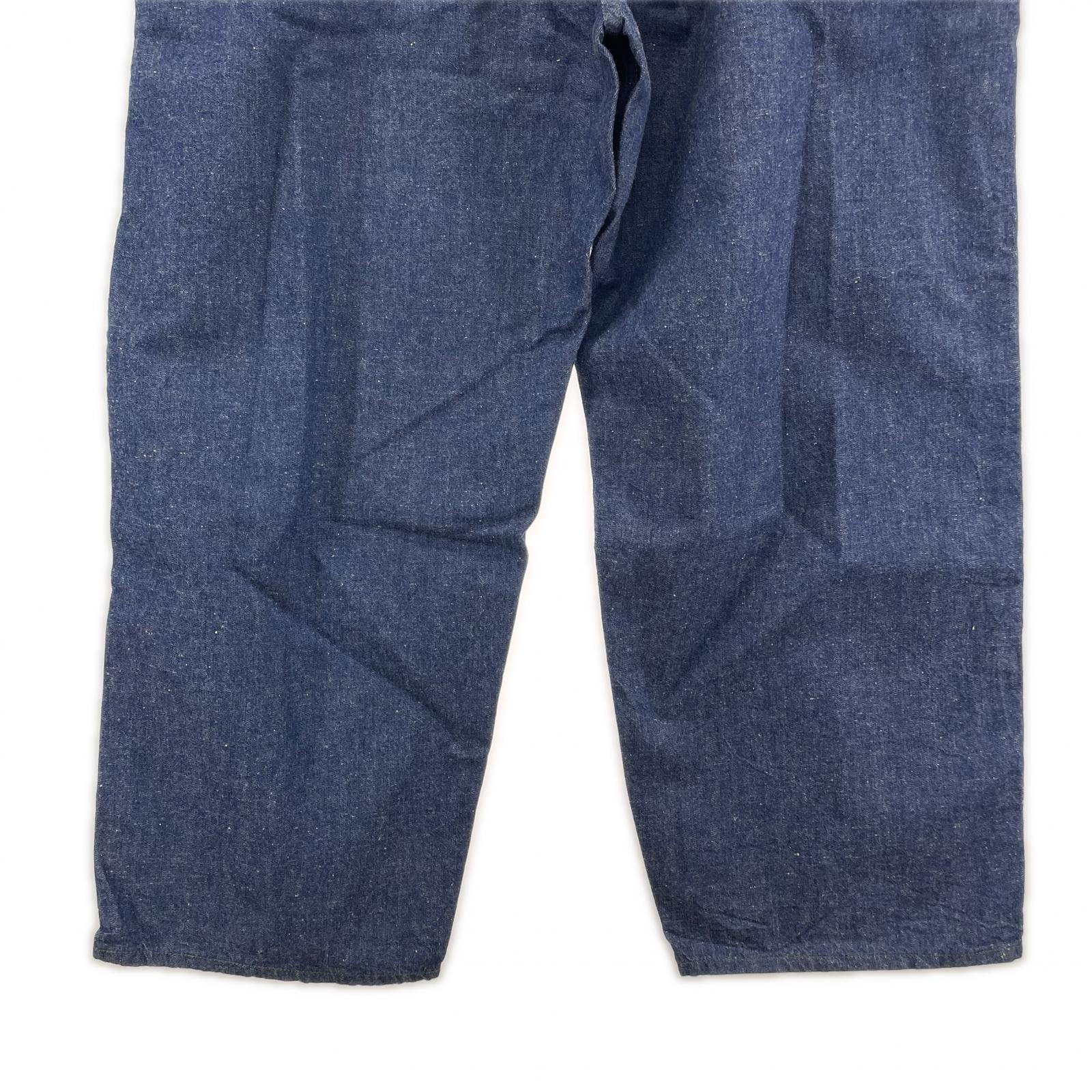 デニムパンツ KOOKYZOO UTILITY DENIM PANTS