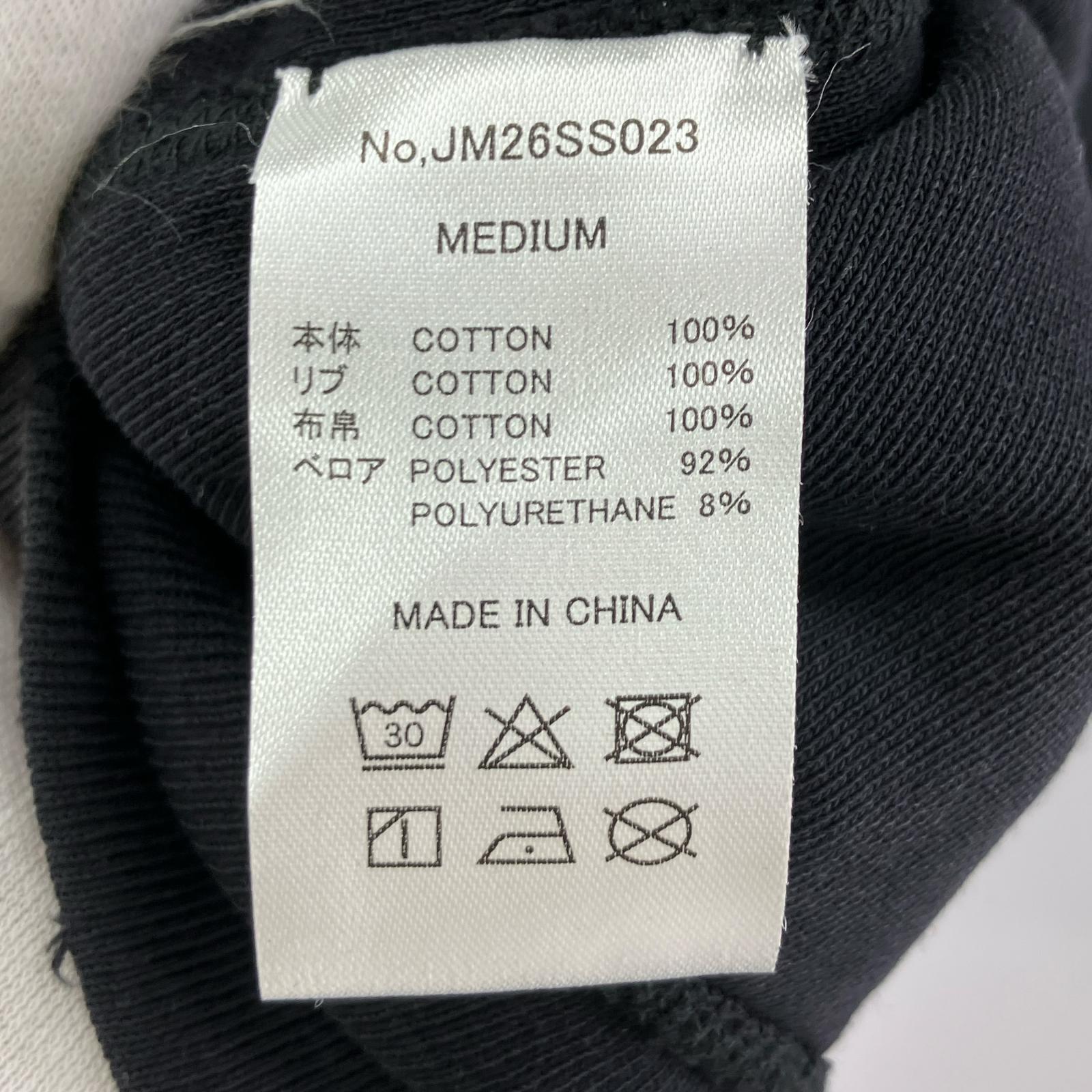 パーカー BORO Parka (M) JM26SS023 フェードブラック M ブラック