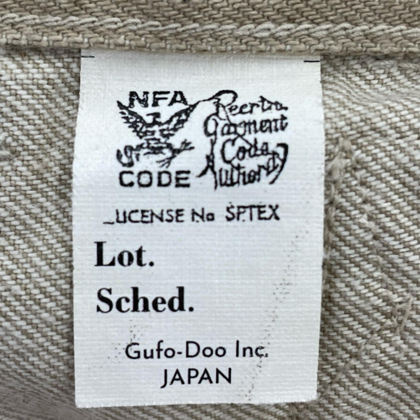 パンツ COLIMBO Doughboy Digger's Pants BEG W32 M ベージュ