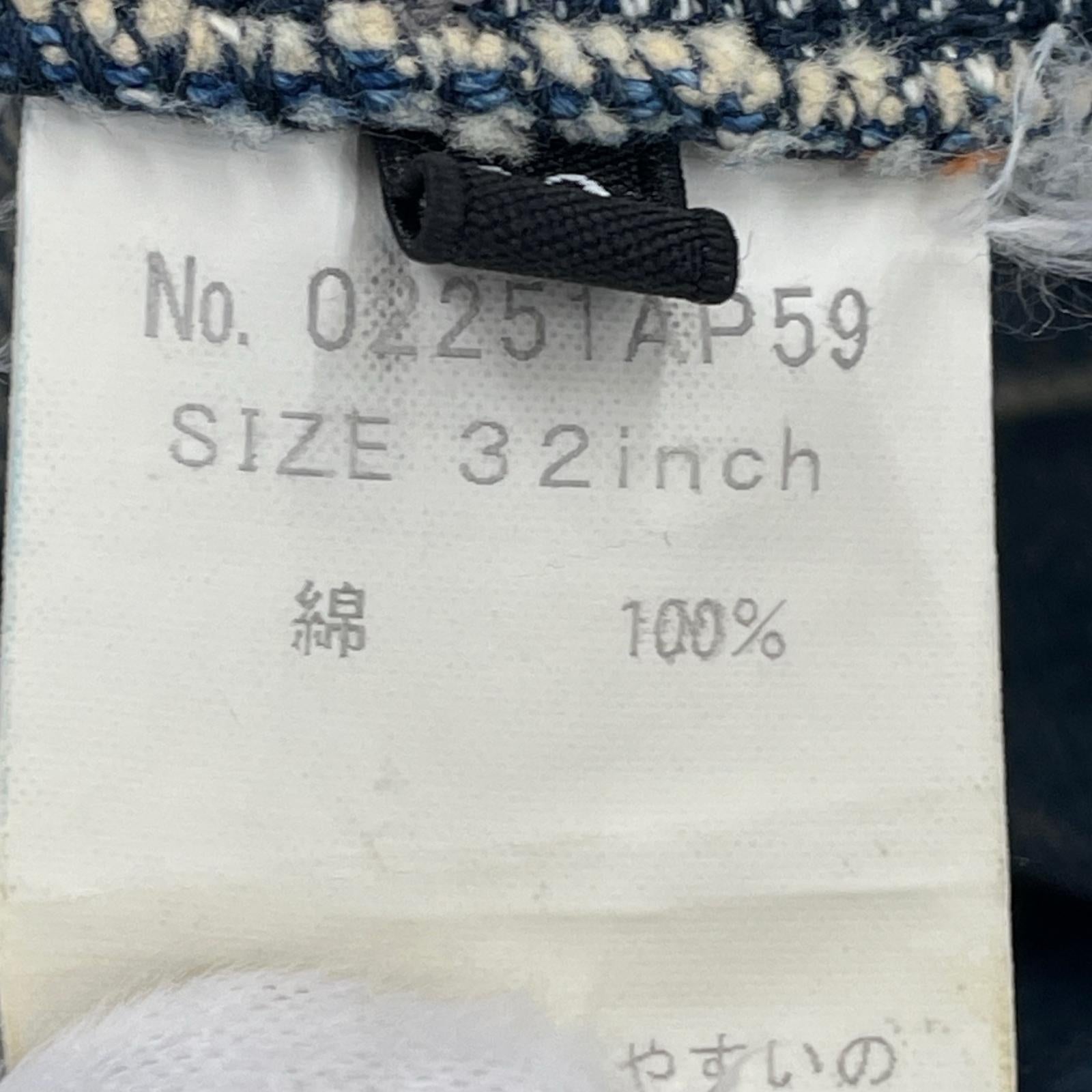 デニムパンツ HYSTERIC GLAMOUR ルーズストレートデニムパンツ 32 ブルー