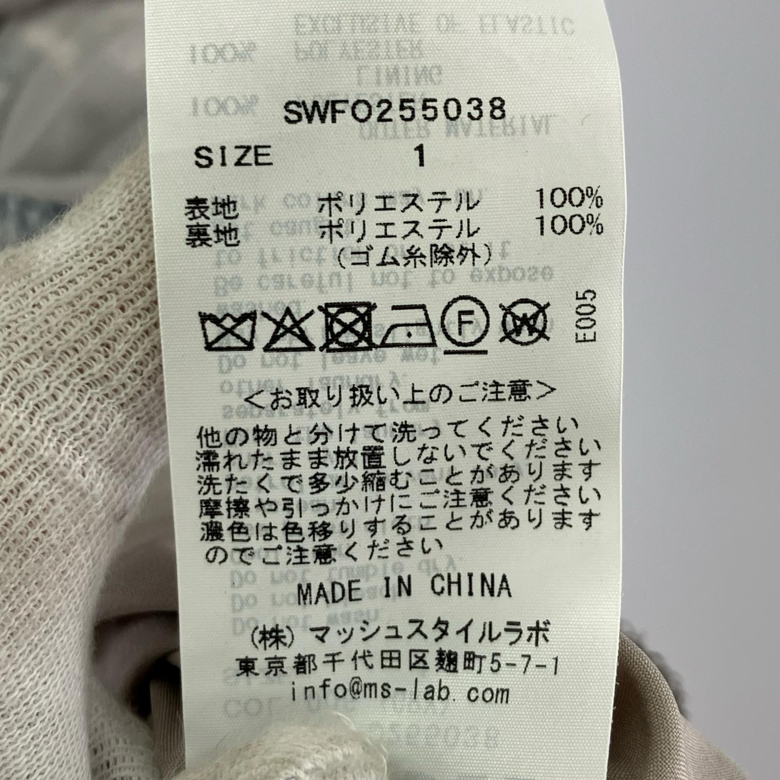 ワンピース 25AW/Sustinaﾌﾟﾘｰﾂﾌﾟﾘﾝﾄﾜﾝﾋﾟｰｽ/GRY/1 グレー