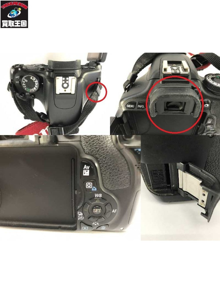 Canon EOS kiss X5 - デジタルカメラ