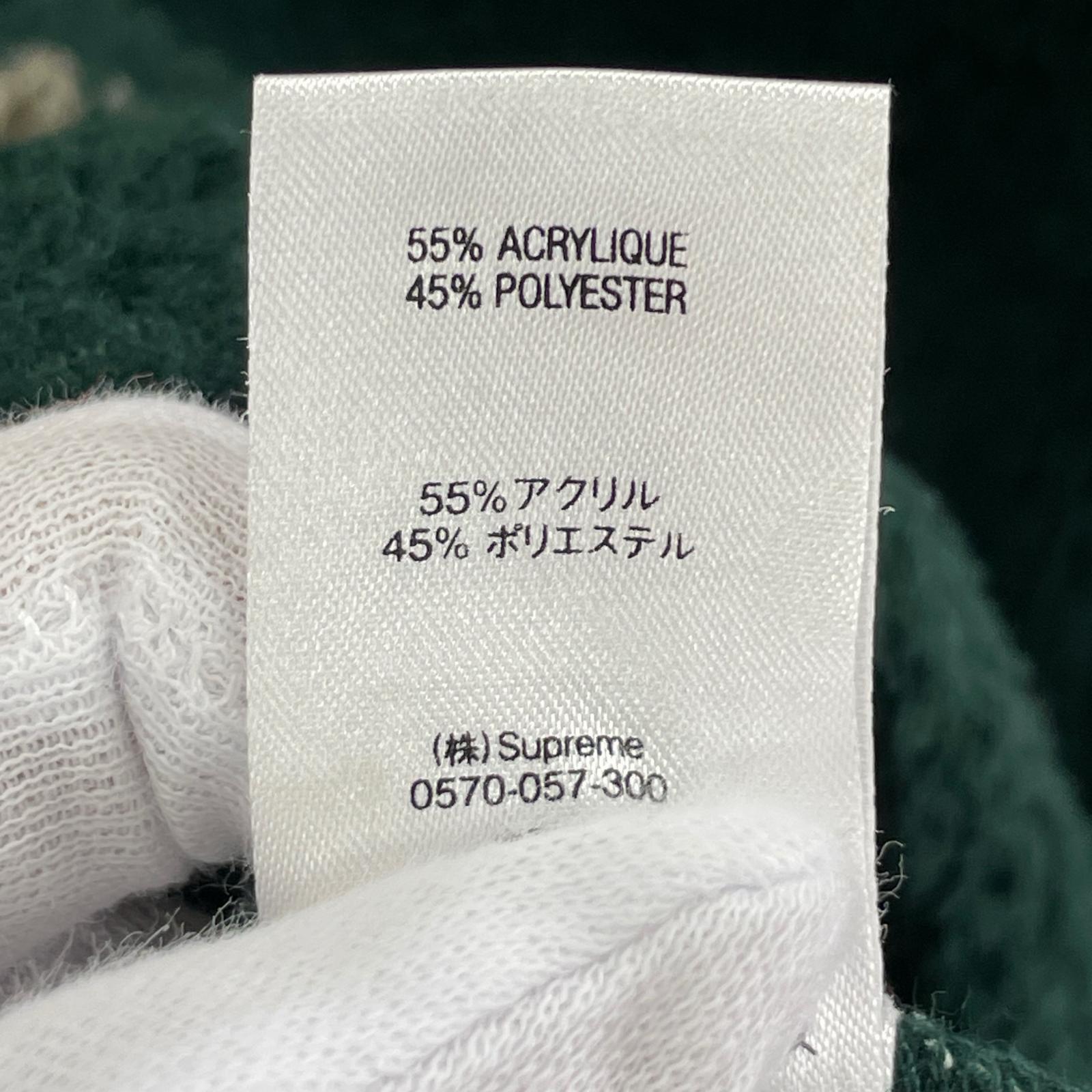 ブルゾン 20SS Drama Mask Fleece Jacket XL LL