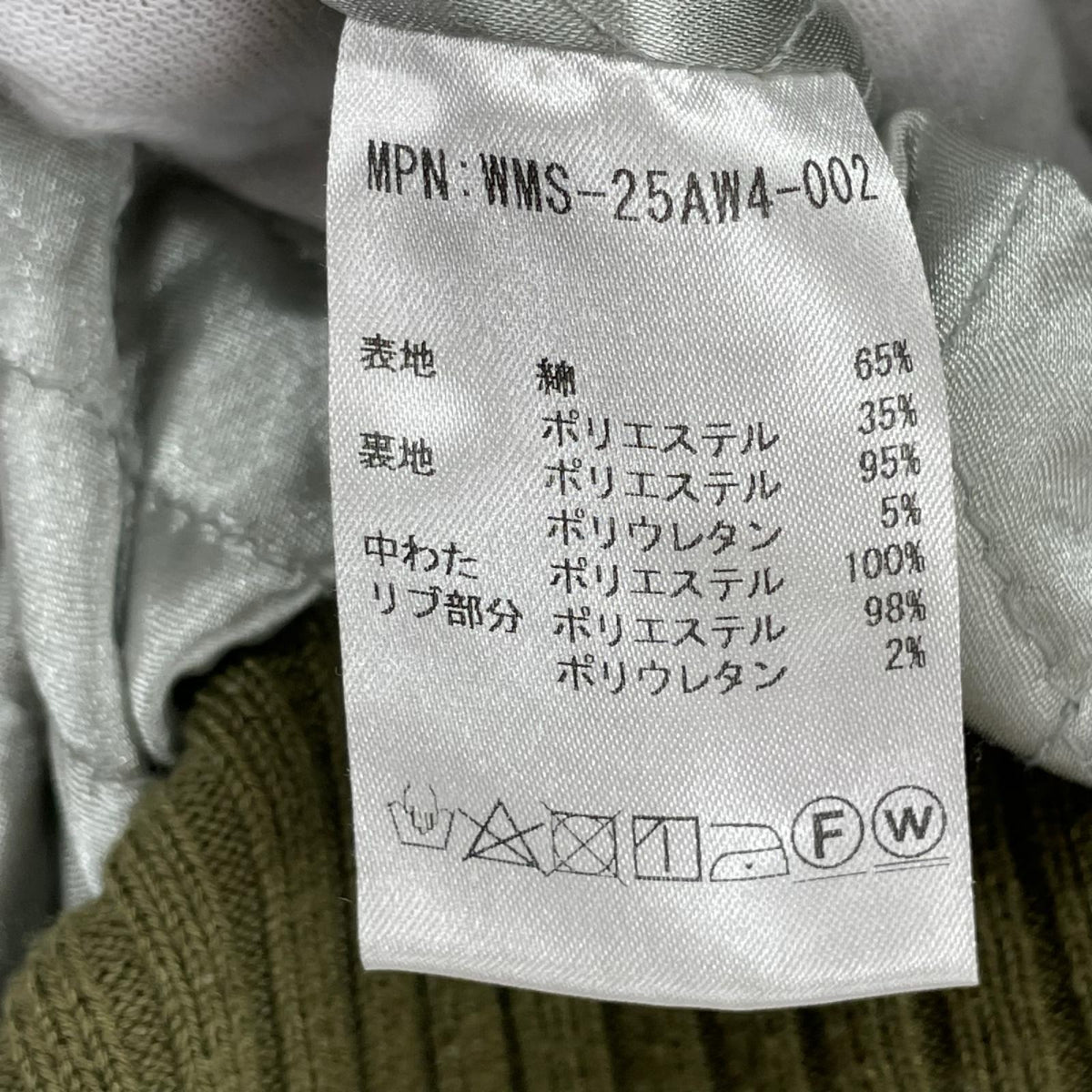 ジャケット 25AW FLIGHT NYLON BOMBER JACKET KHK XL カーキ
