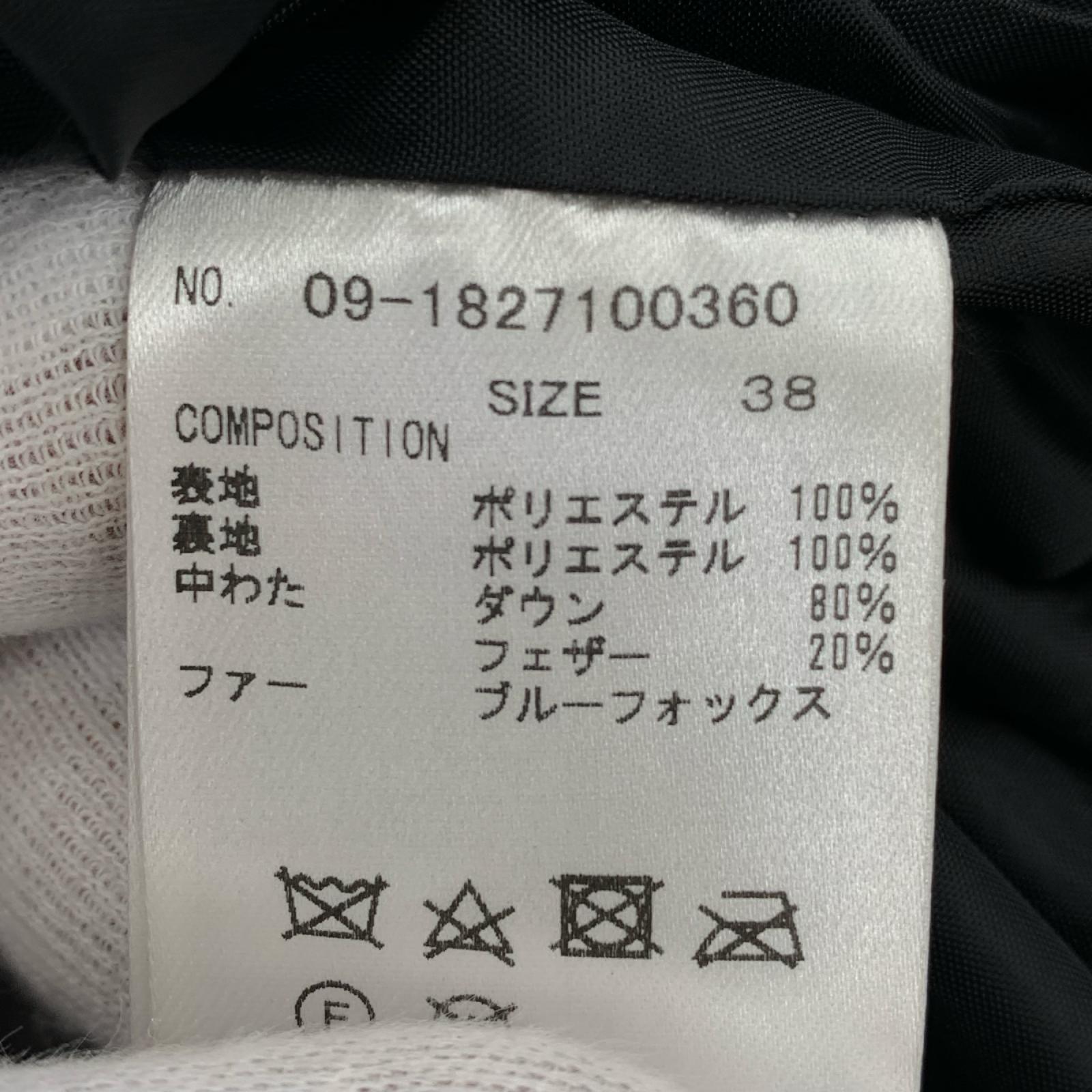 ダウンジャケット And Couture ダウンコート ブルーフォックス 38 ブラック