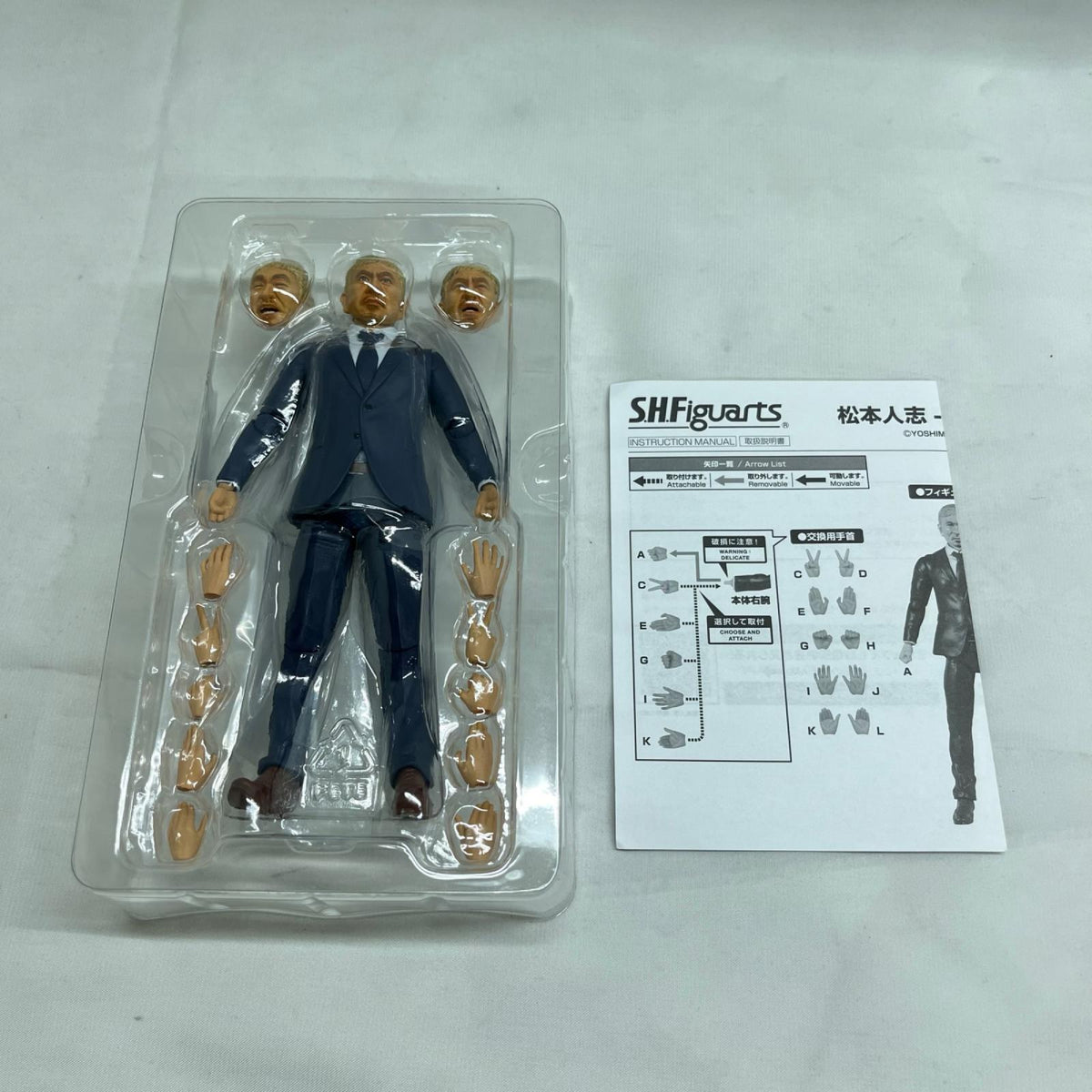 S.H.Figuarts 松本人志 究極のボケ BANDAI その他小物