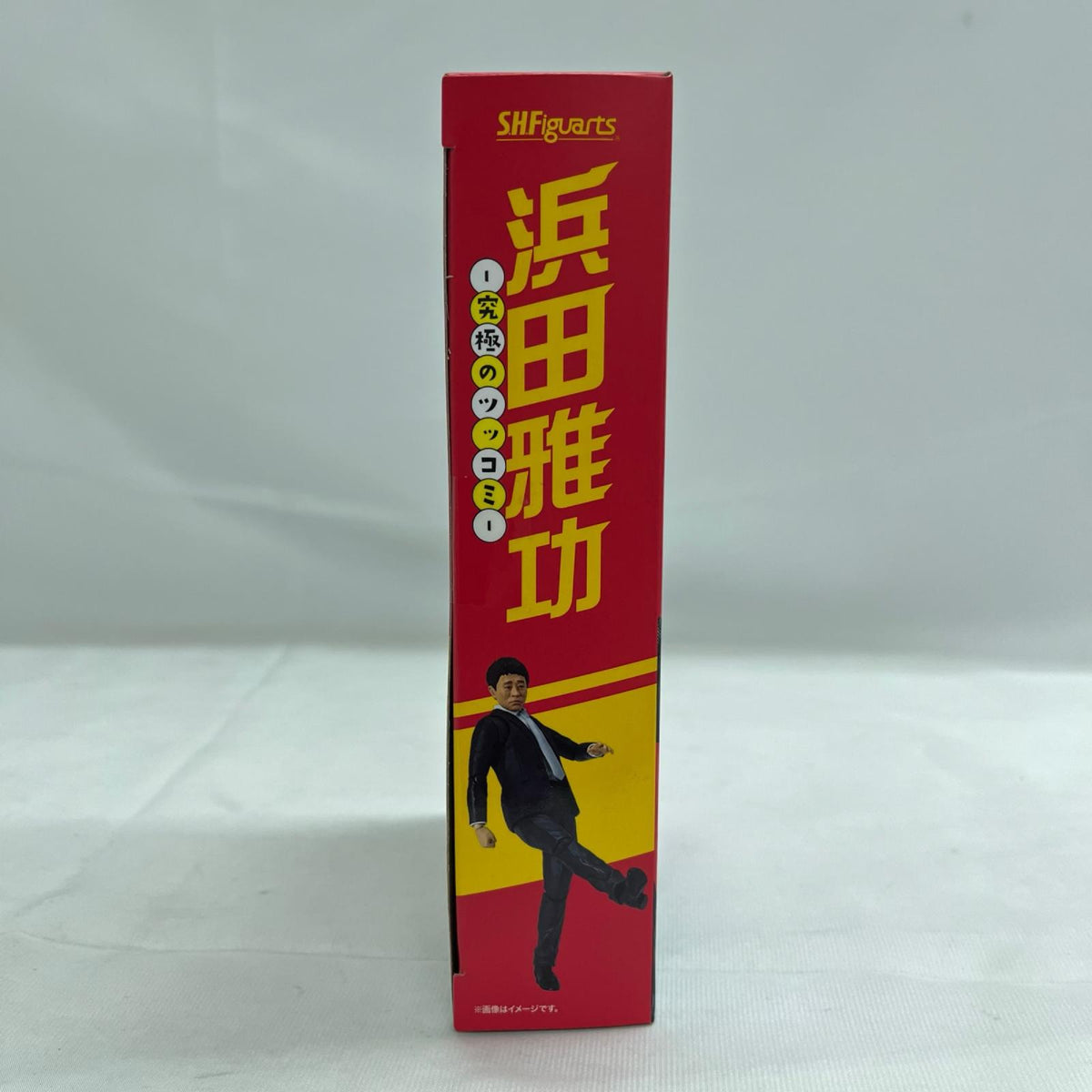 S.H.Figuarts 浜田雅功 究極のツッコミ BANDAI その他小物
