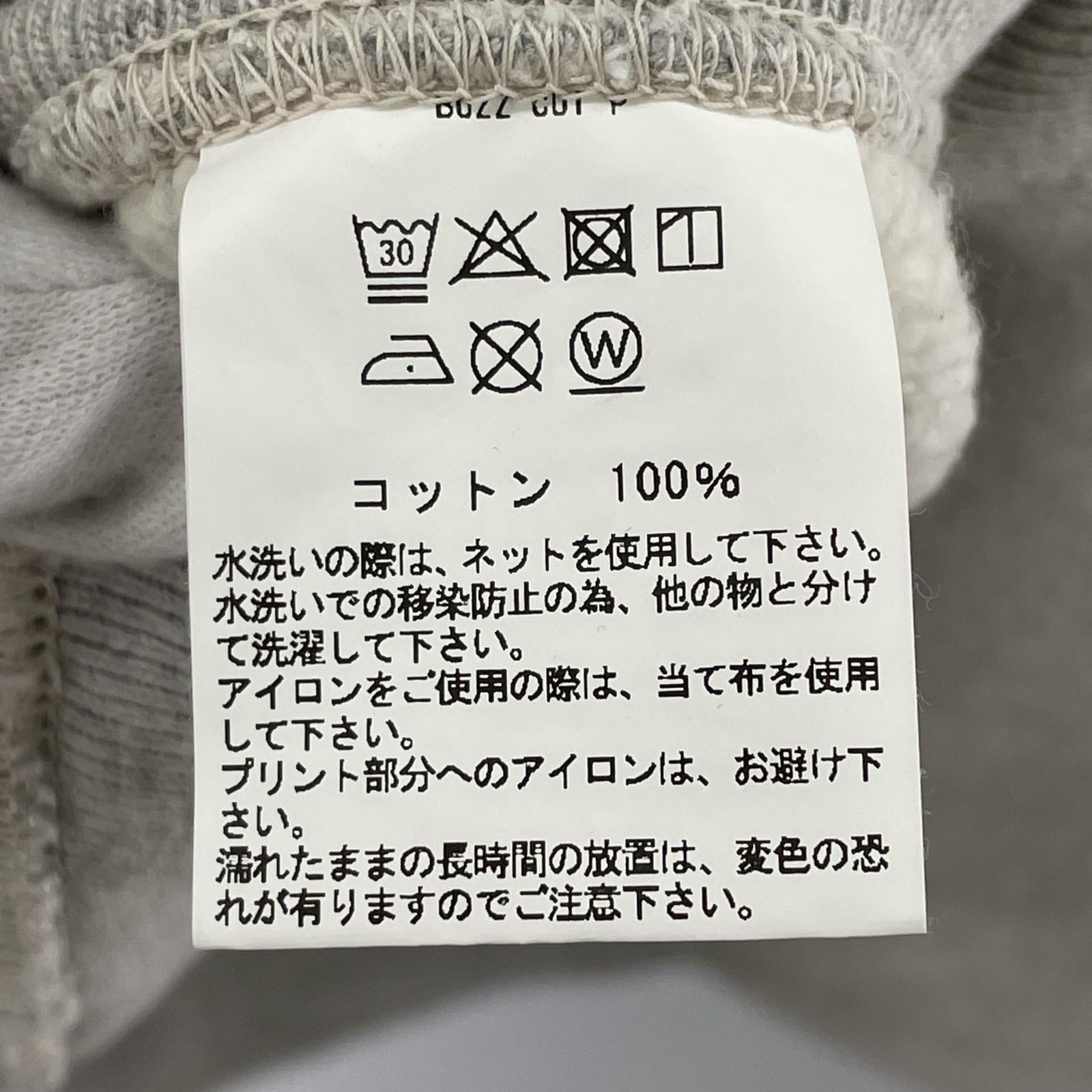 スウェット Buzz Rickson's ARMYプリント スウェット 灰 (S) S グレー